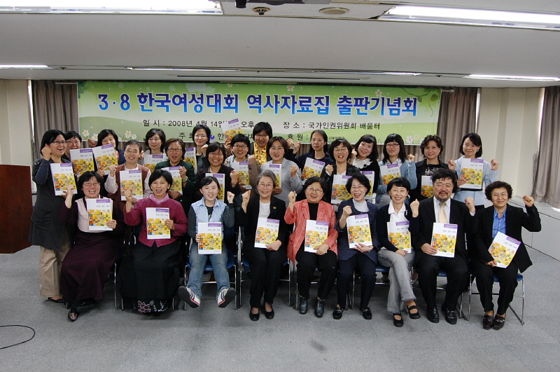 080414_2 _kwau.jpg