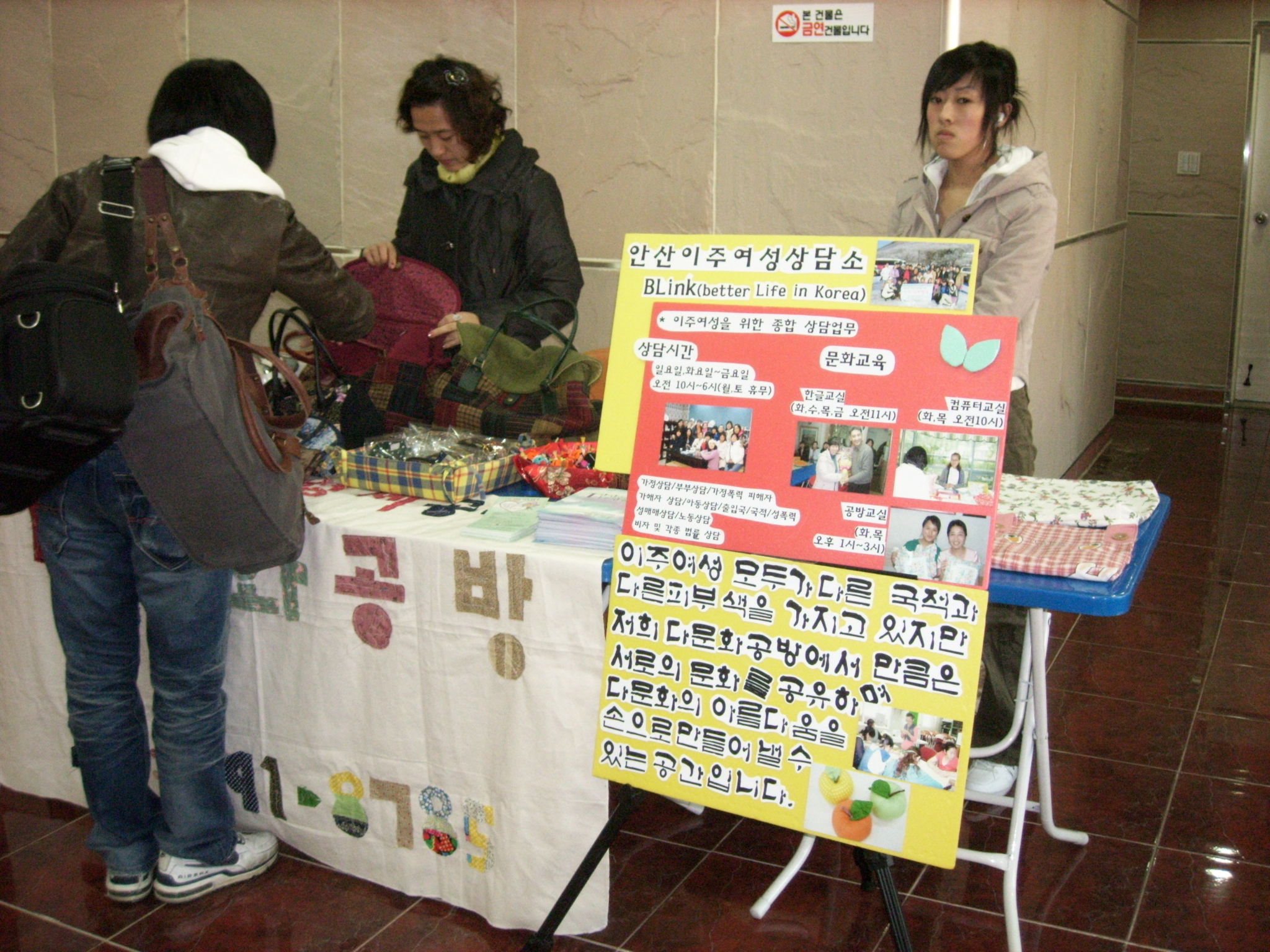 SPA53962.JPG