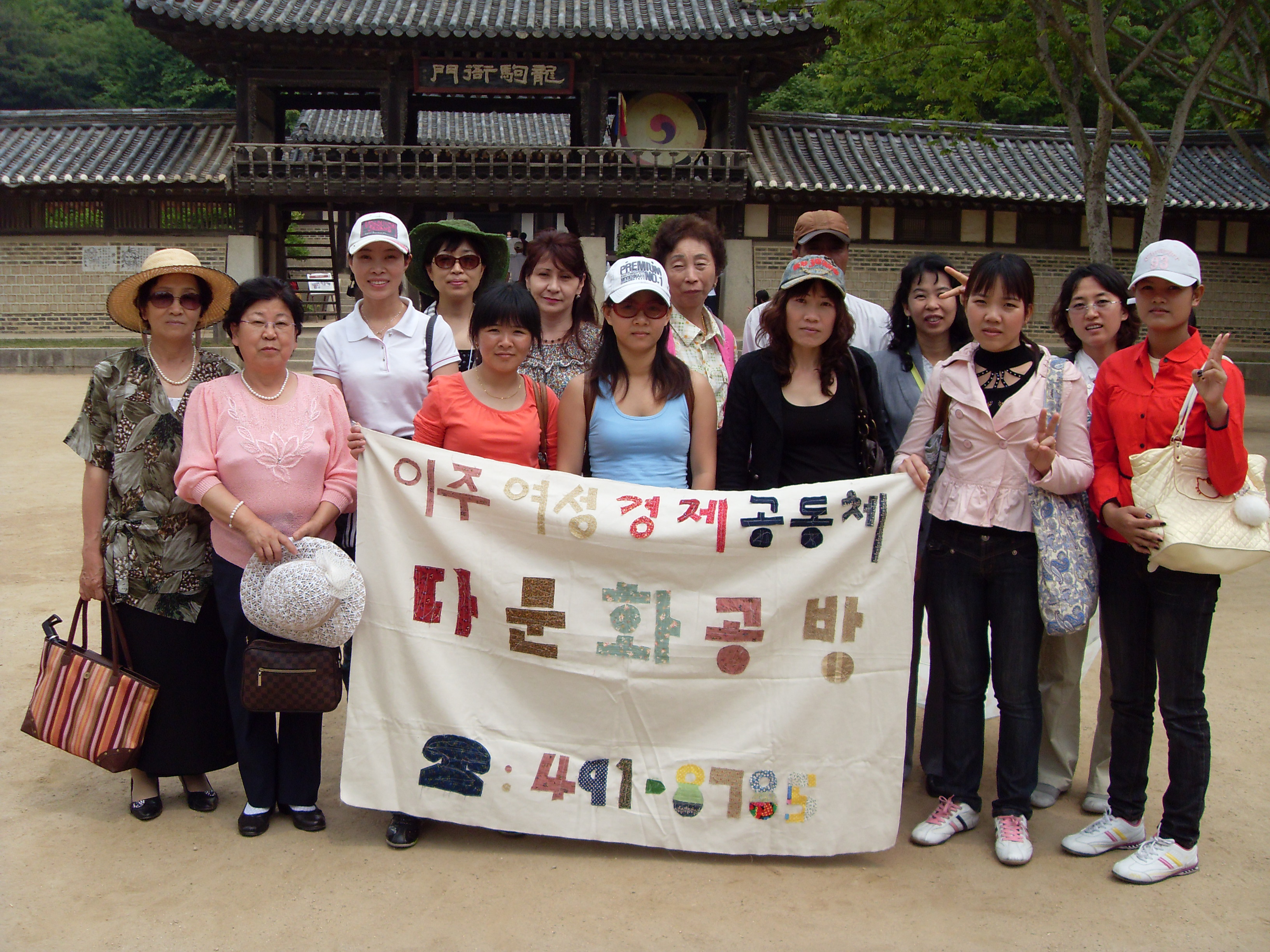 SDC14568.JPG