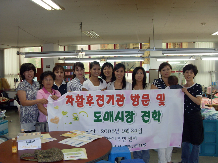 456SDC15633.JPG