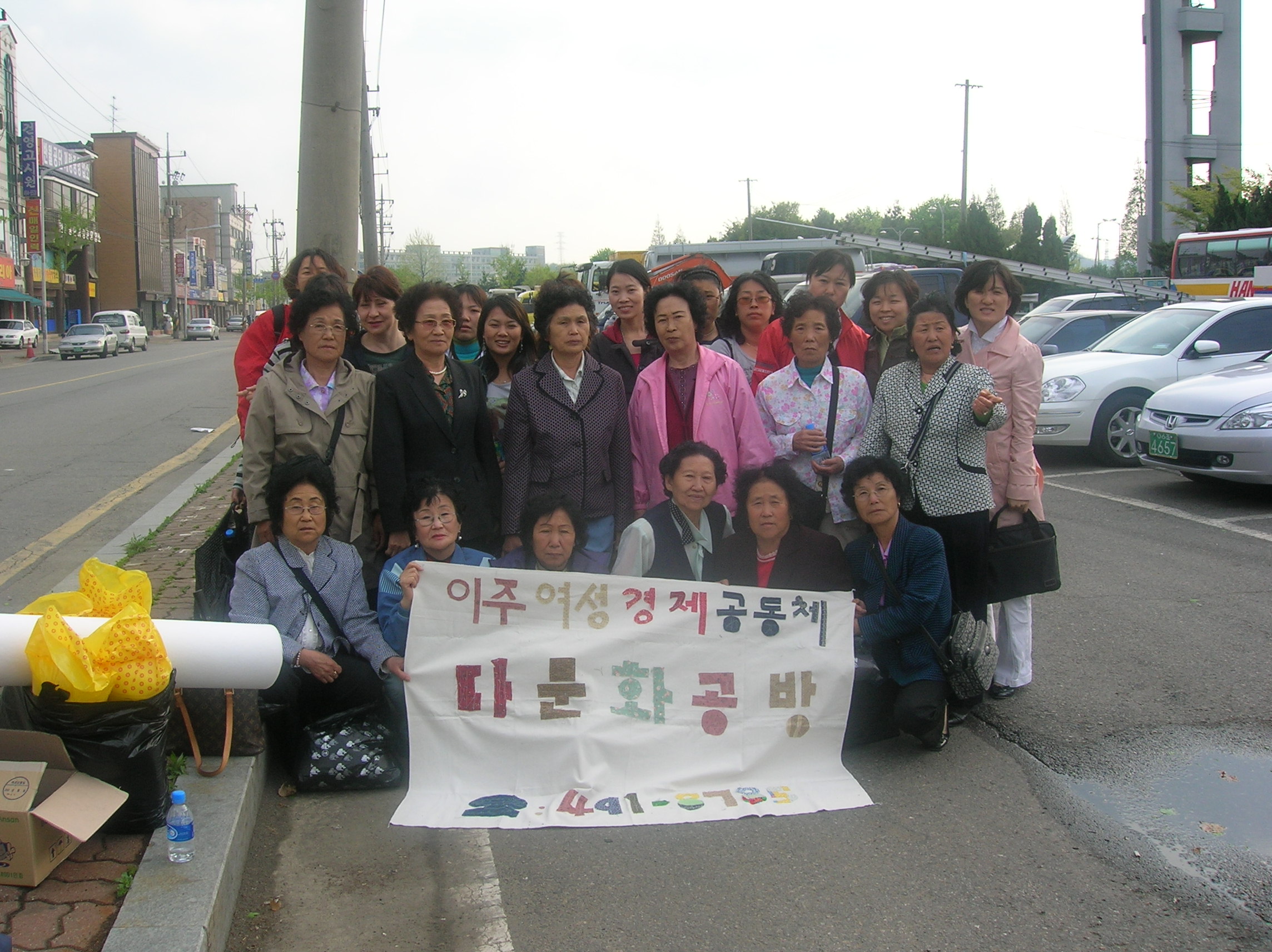 DSCN3433.JPG