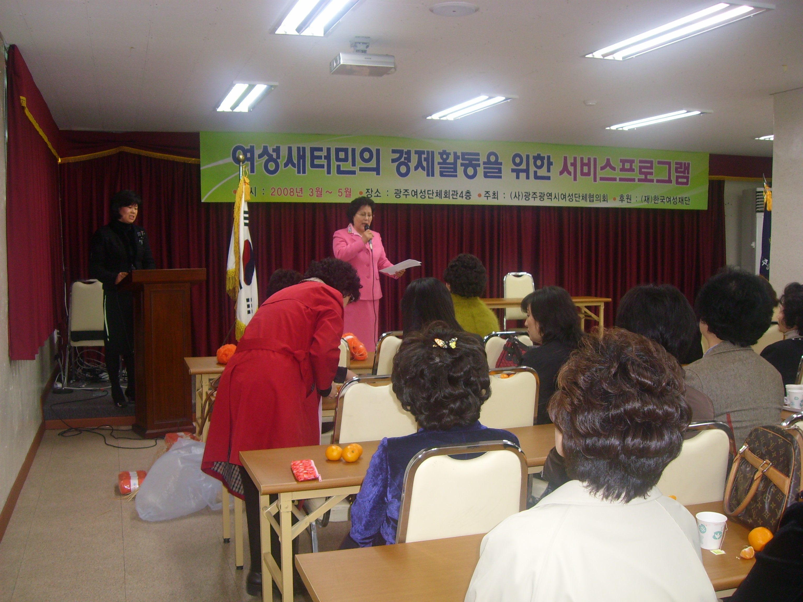SL701378.JPG