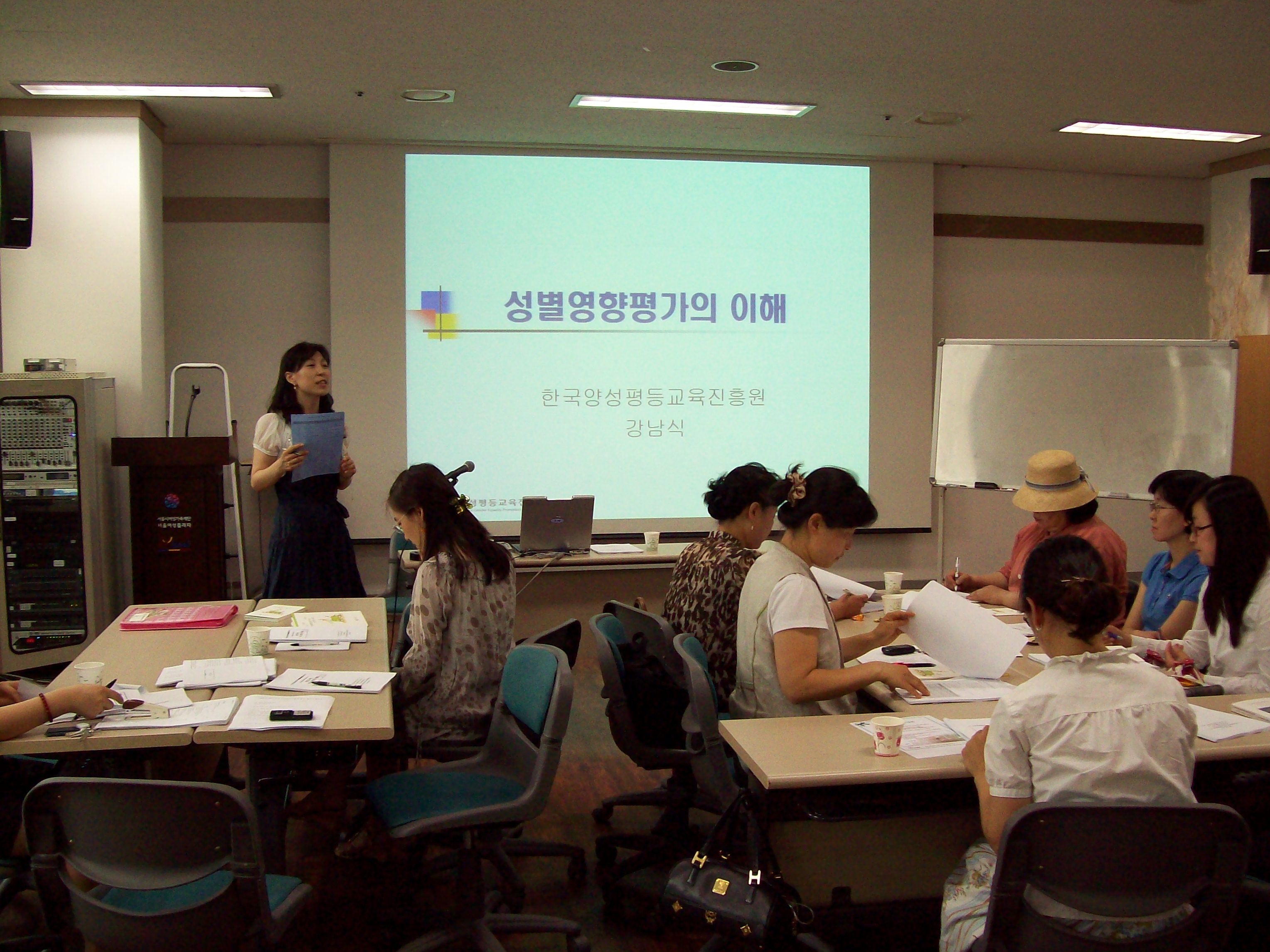 교육활동-서울.jpg