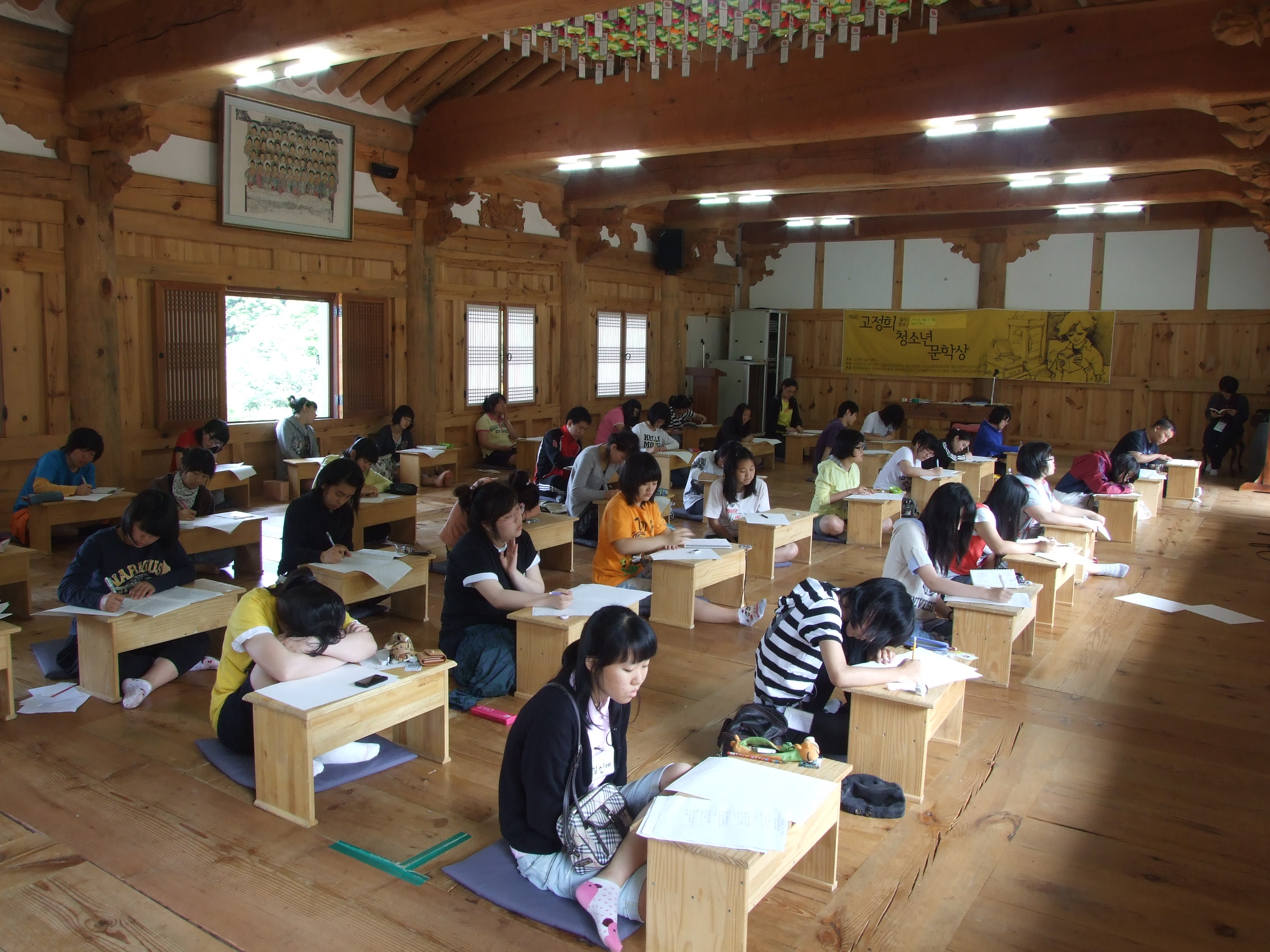 캠프 2일째 고정희청소년문학상 본선진행.jpg