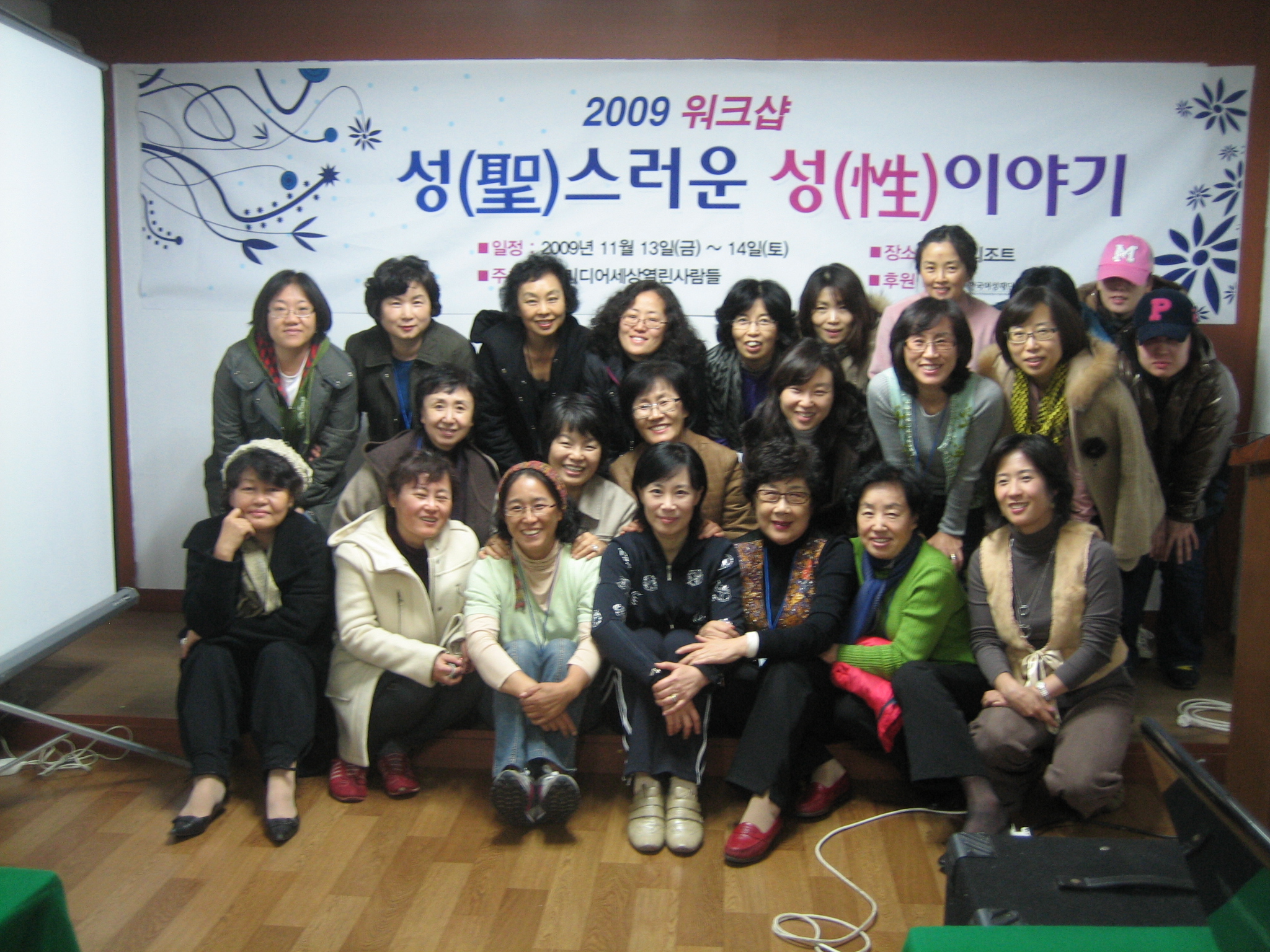 워크숍1-10.jpg