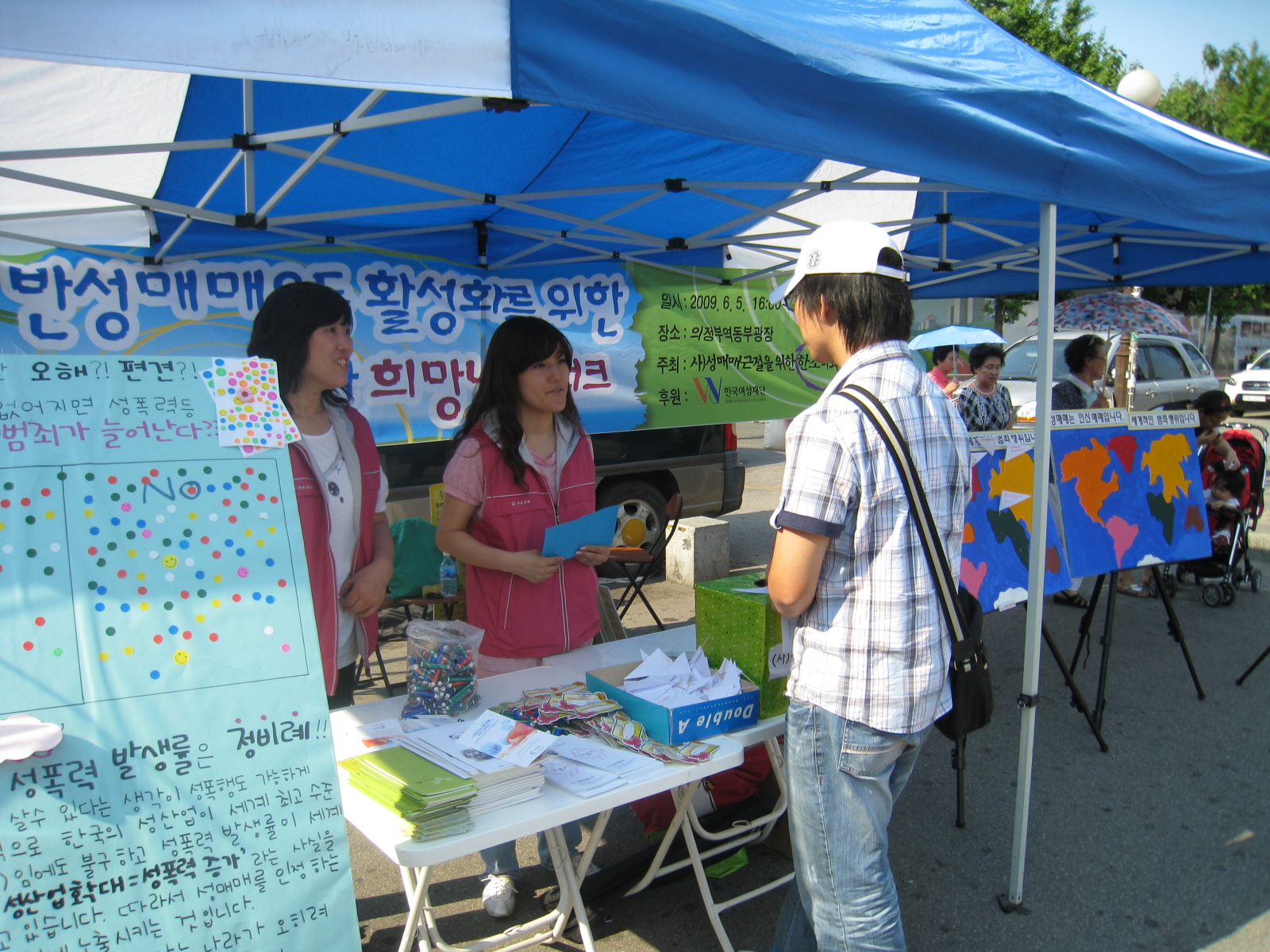 drb 027.jpg