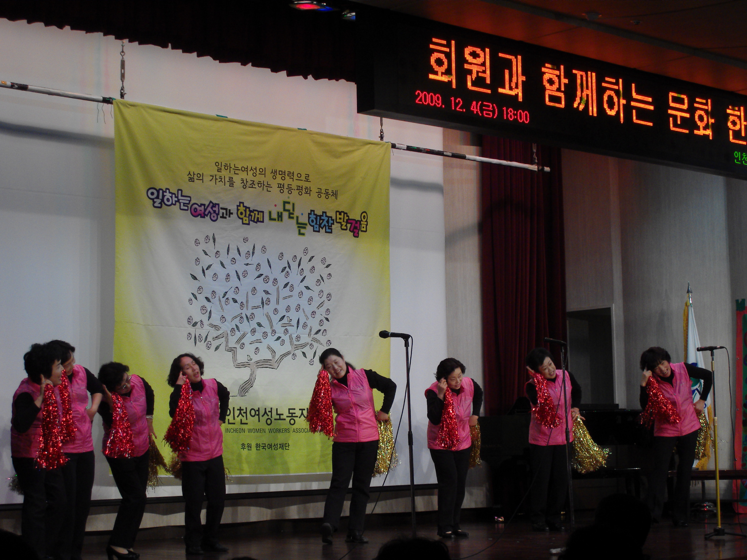 SDC11299.JPG