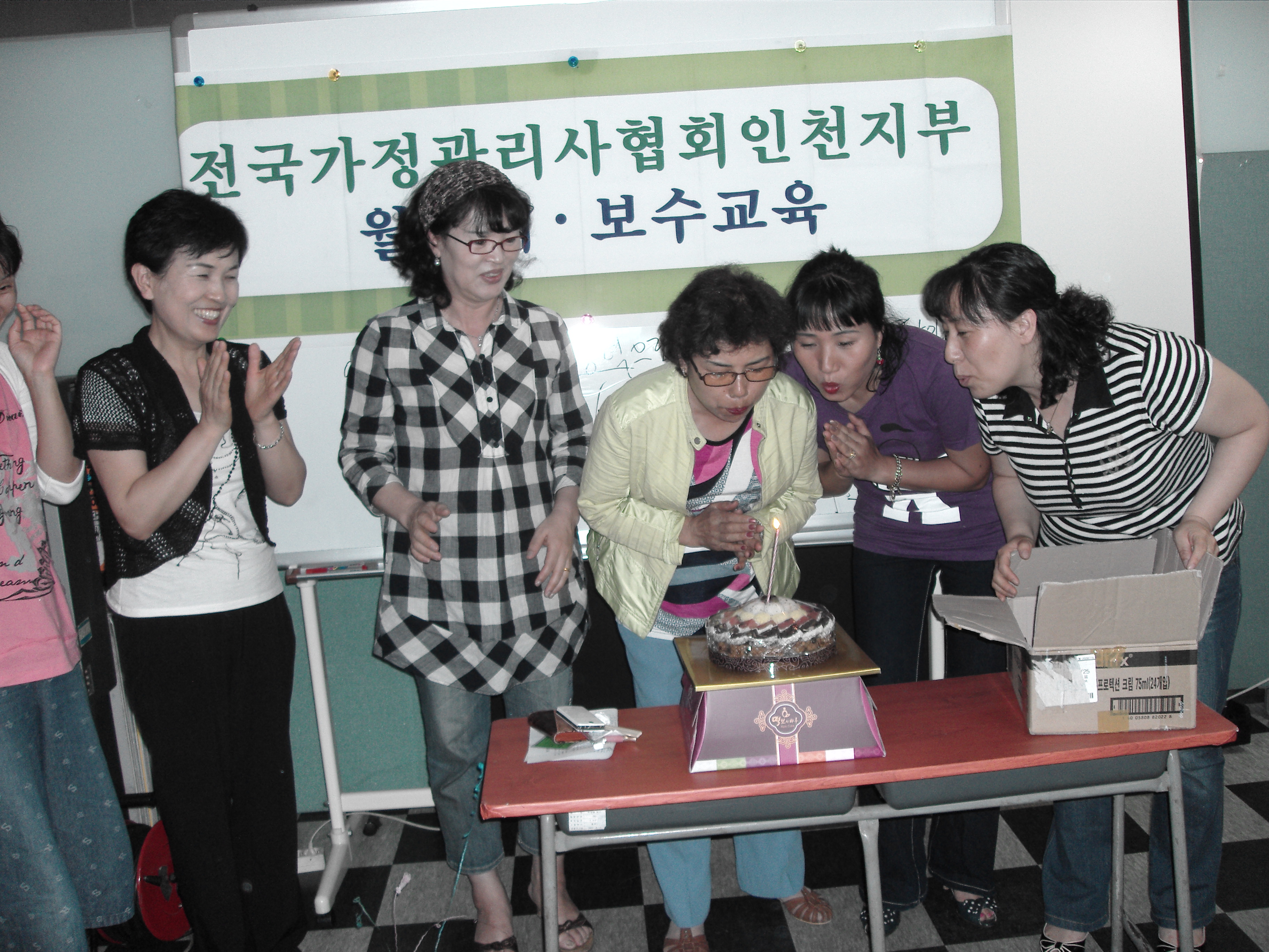 6월.JPG