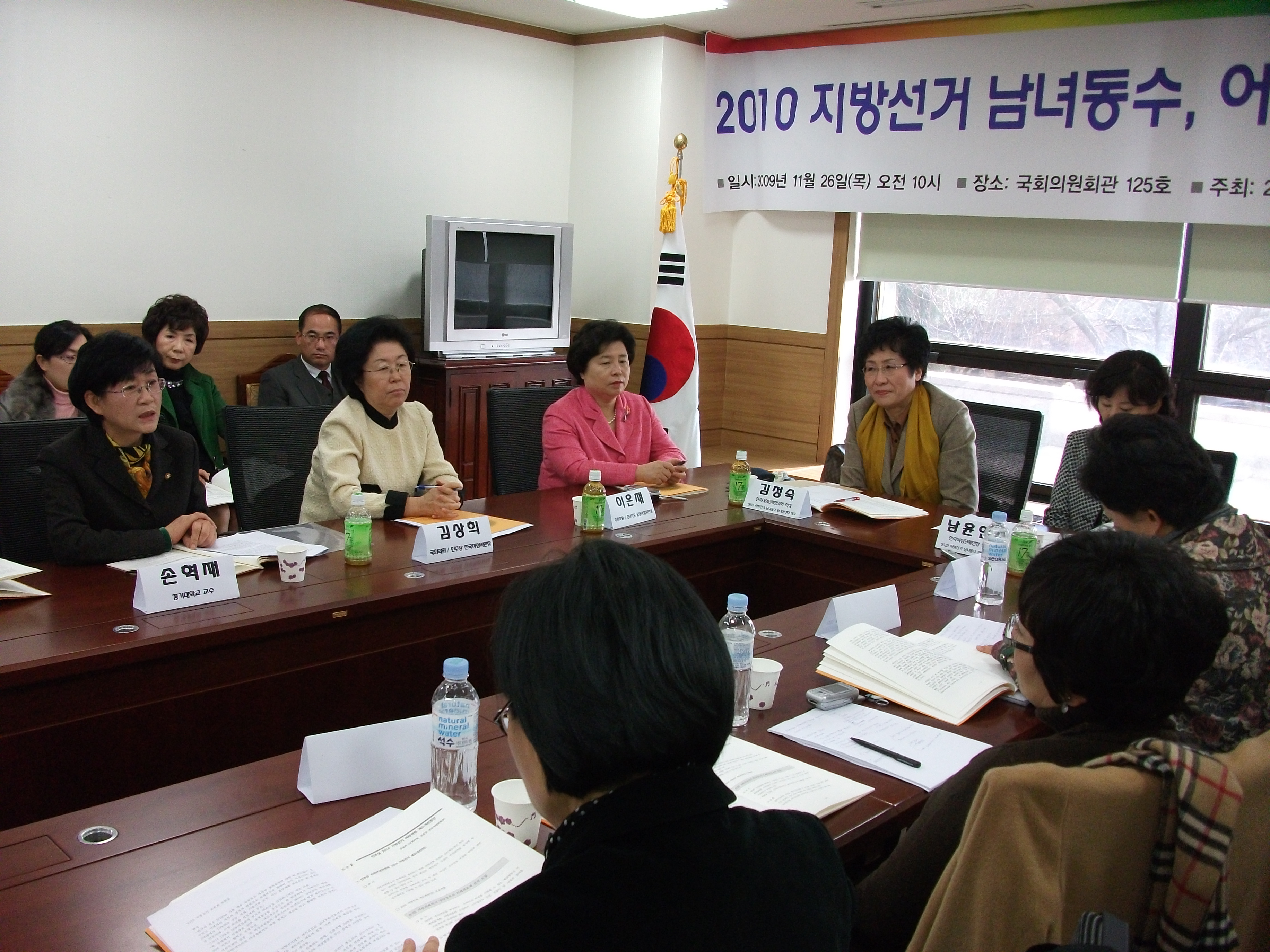 사본_-남녀동수_021.jpg