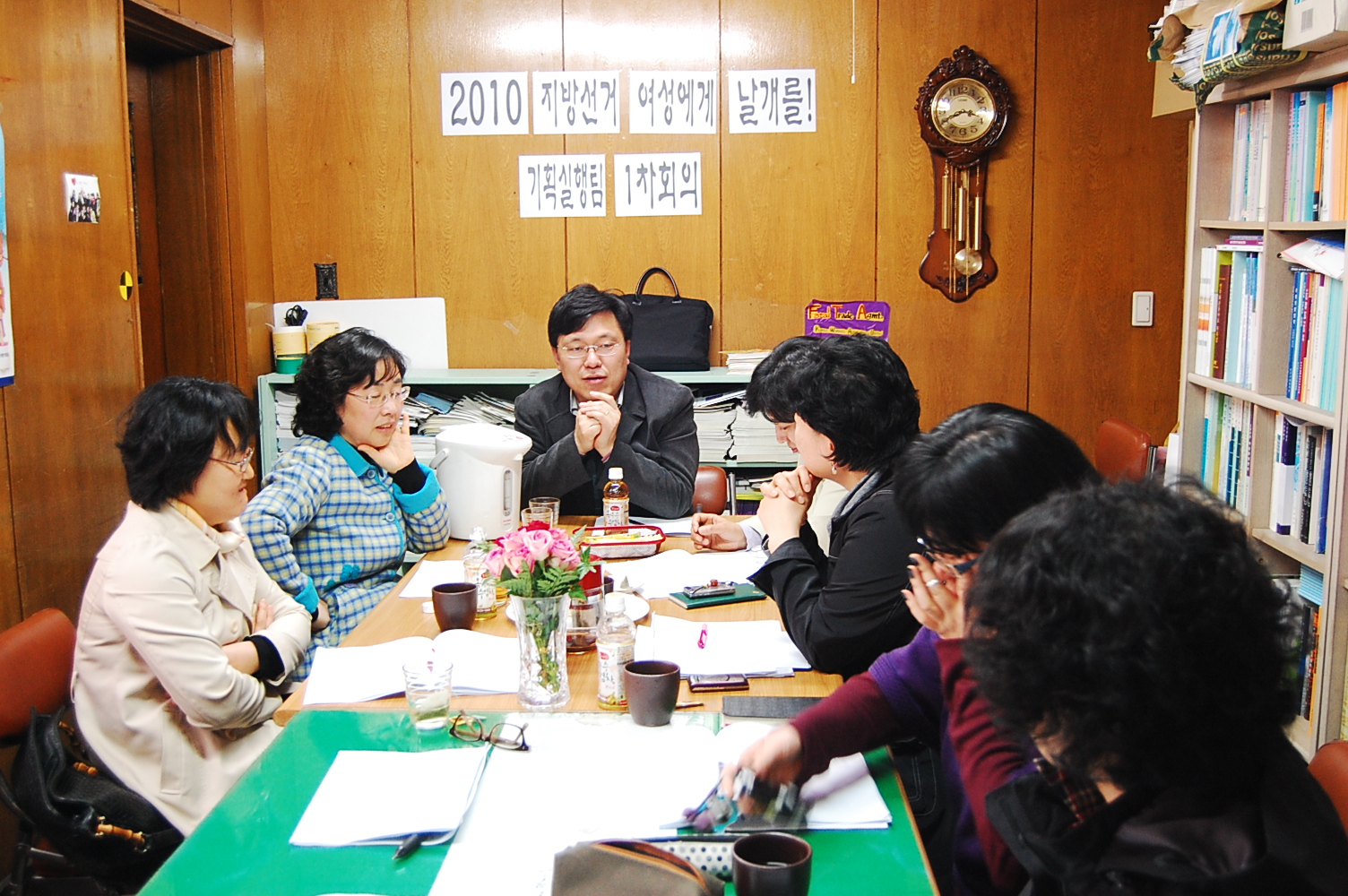 090331_지방선거PJ기획실행팀회의 (8).JPG