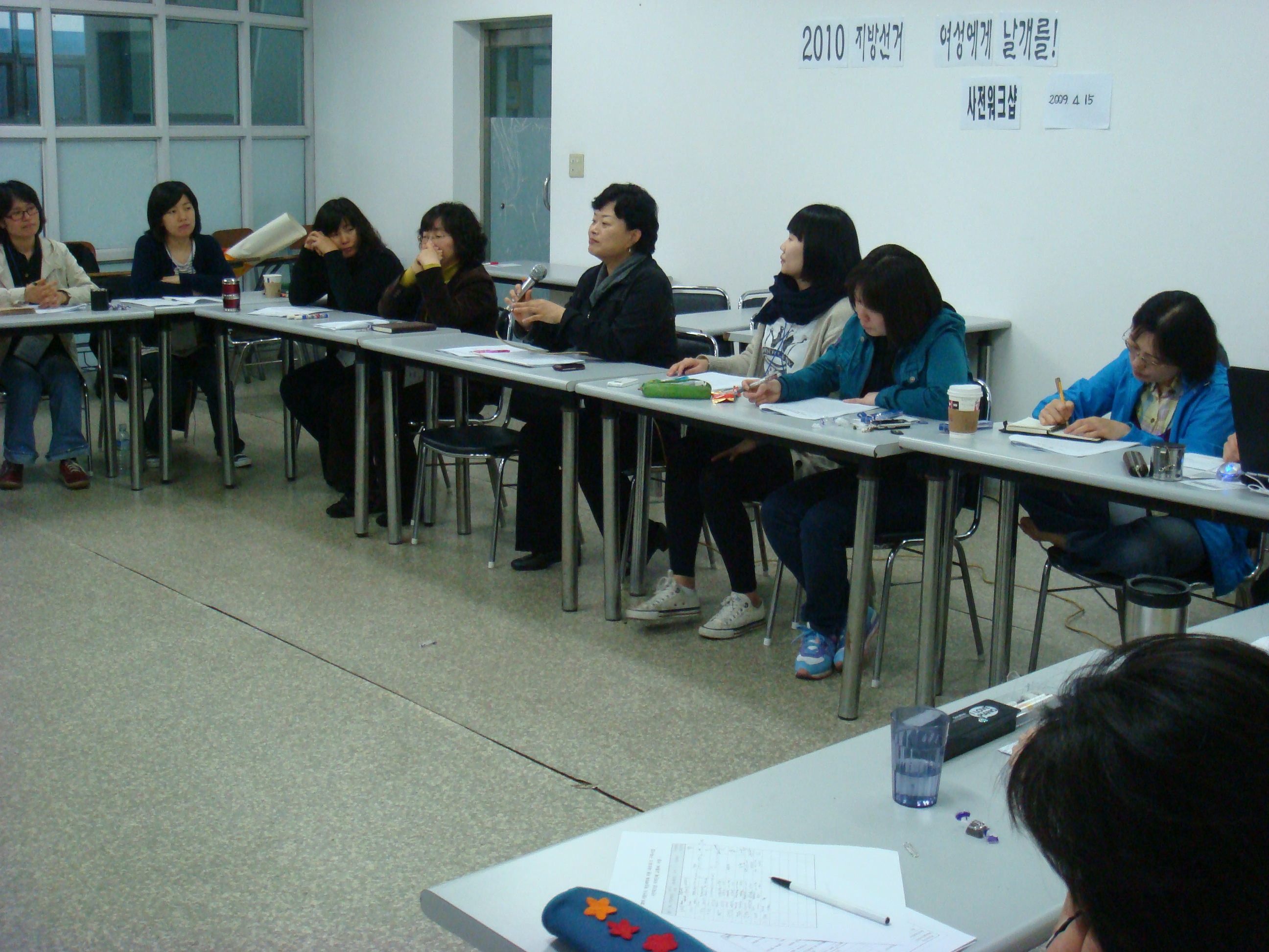 20090415-지방선거3.jpg