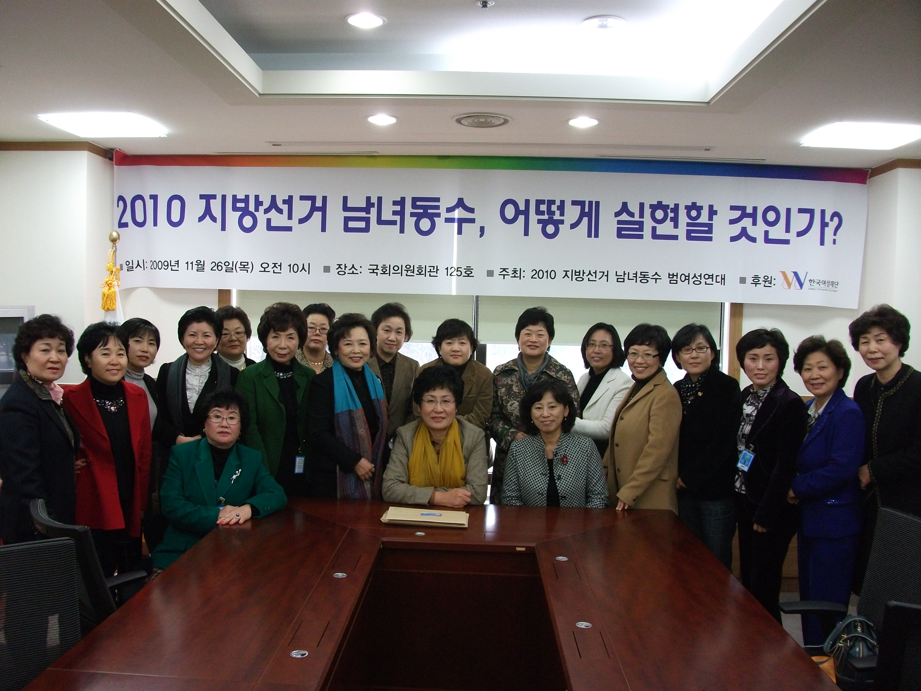 사본 -남녀동수 040.jpg