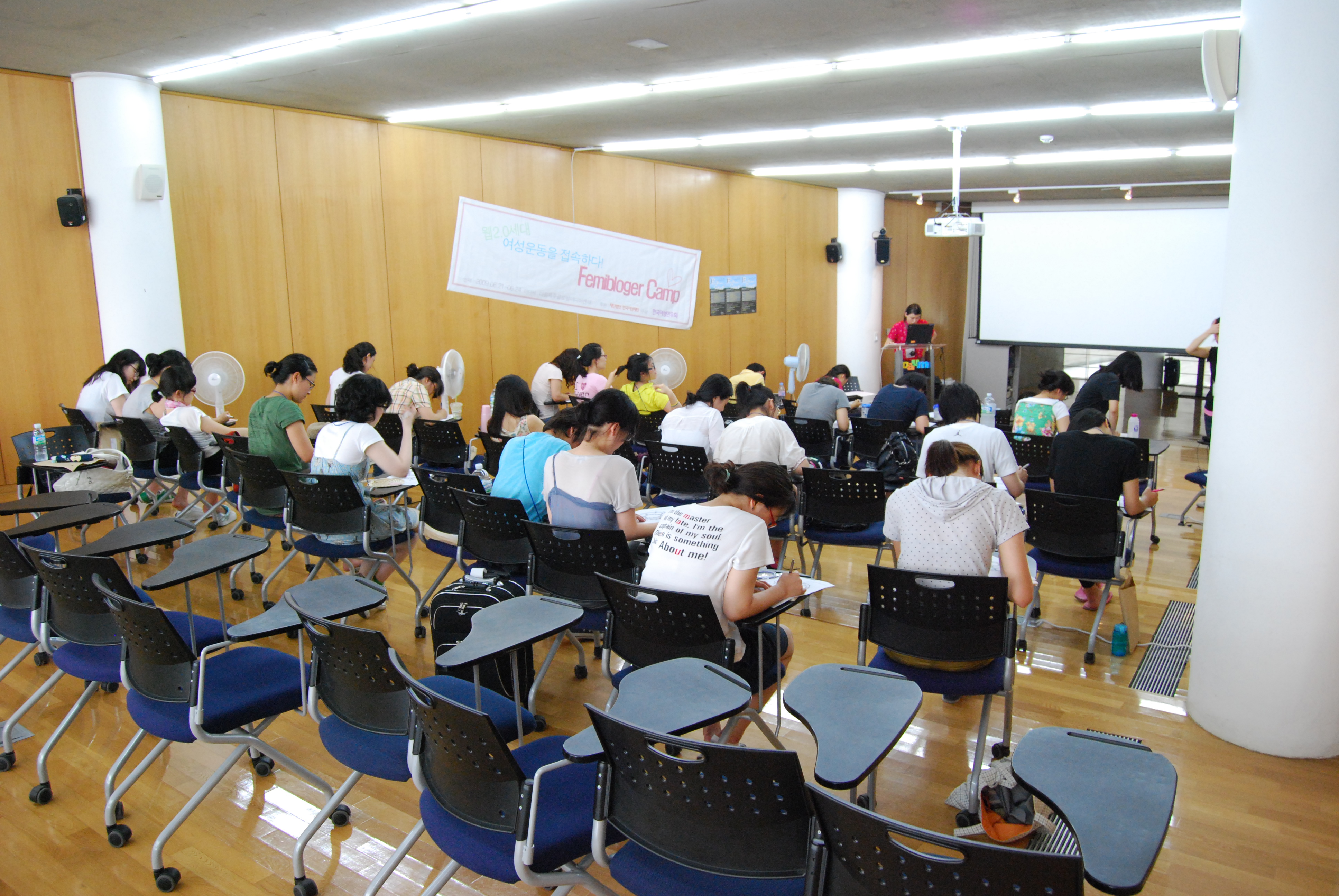 페미블로거캠프 (7).jpg
