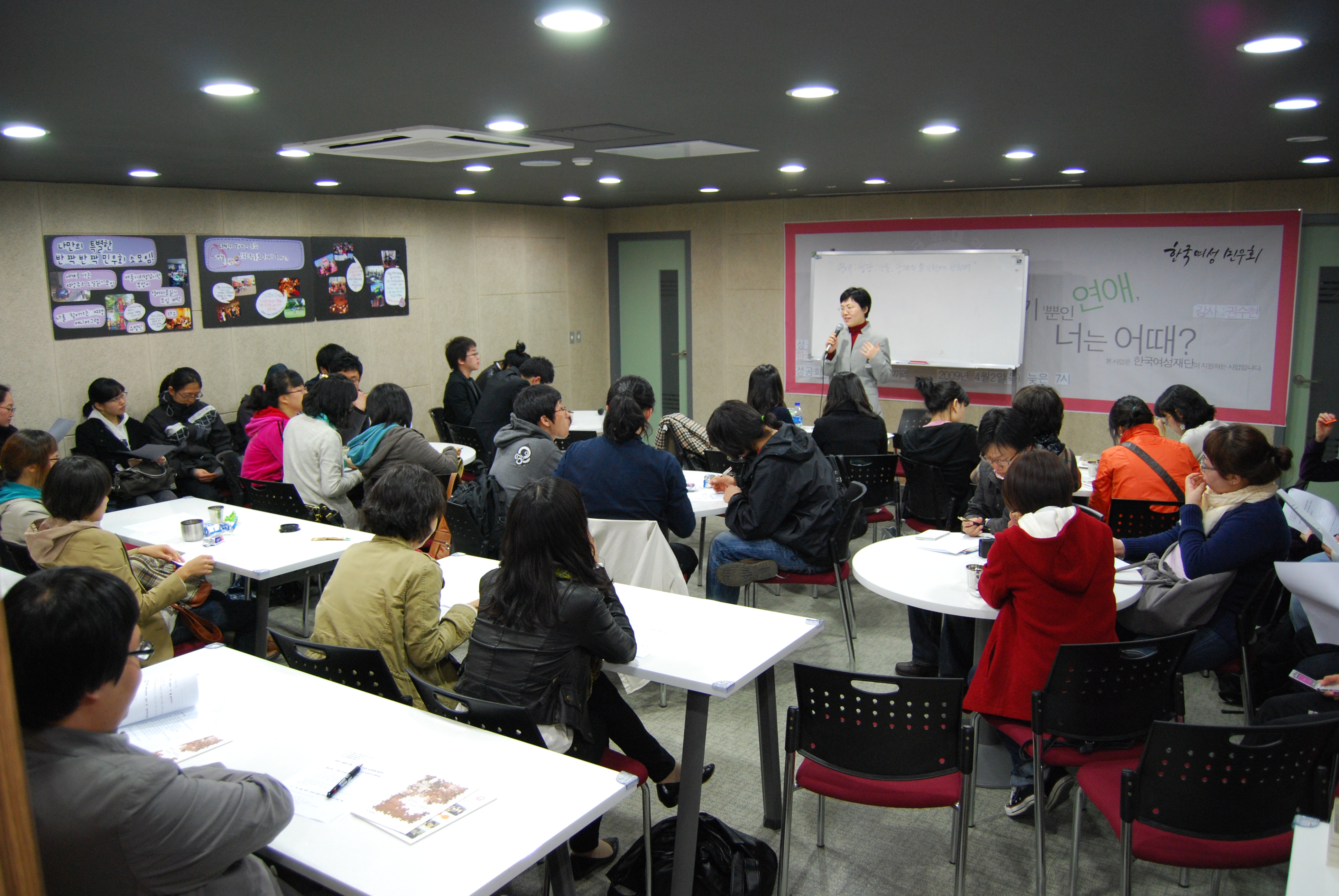 성공회대강좌 (7).jpg