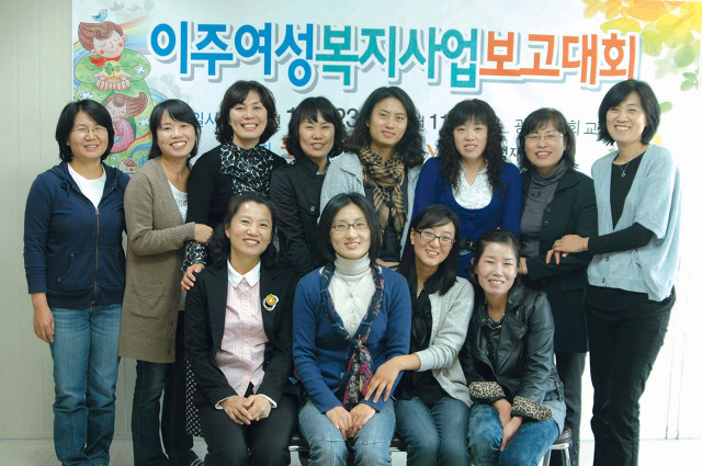 이주단체.jpg