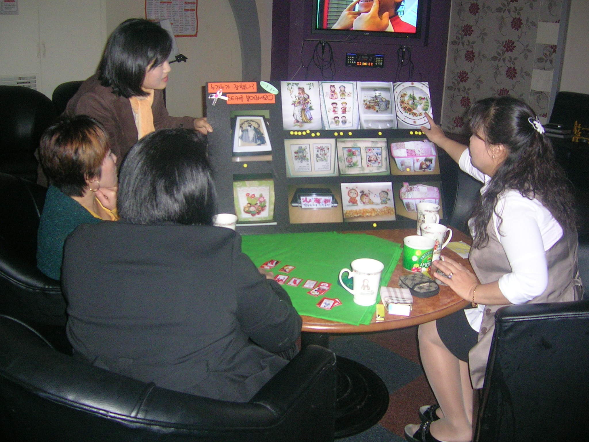DSCN7511.JPG
