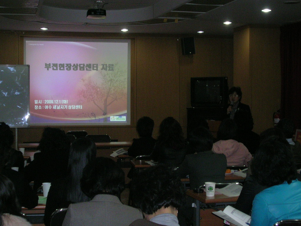DSCN7669.JPG
