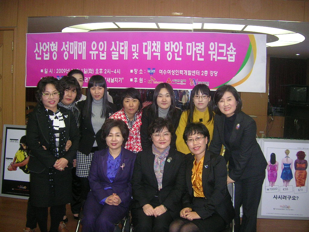 DSCN7739.JPG