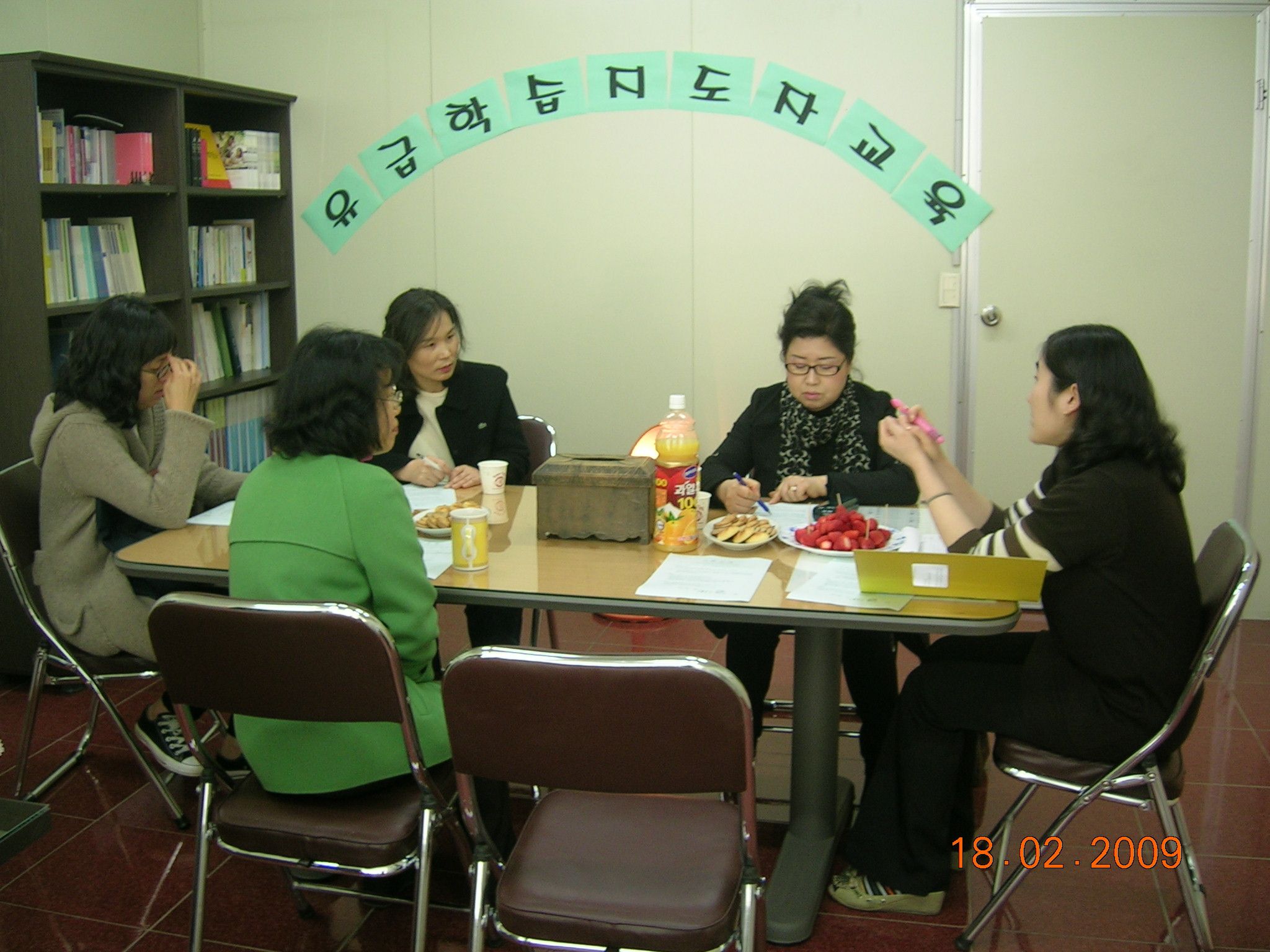 DSCN5816.JPG