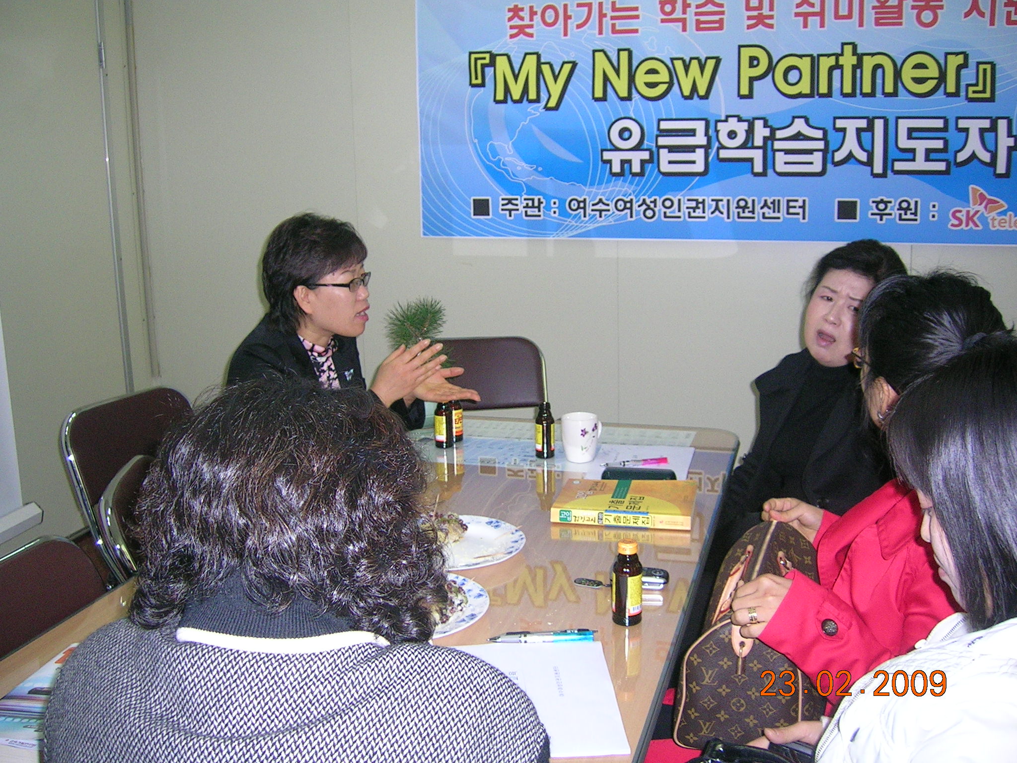 DSCN5849.JPG