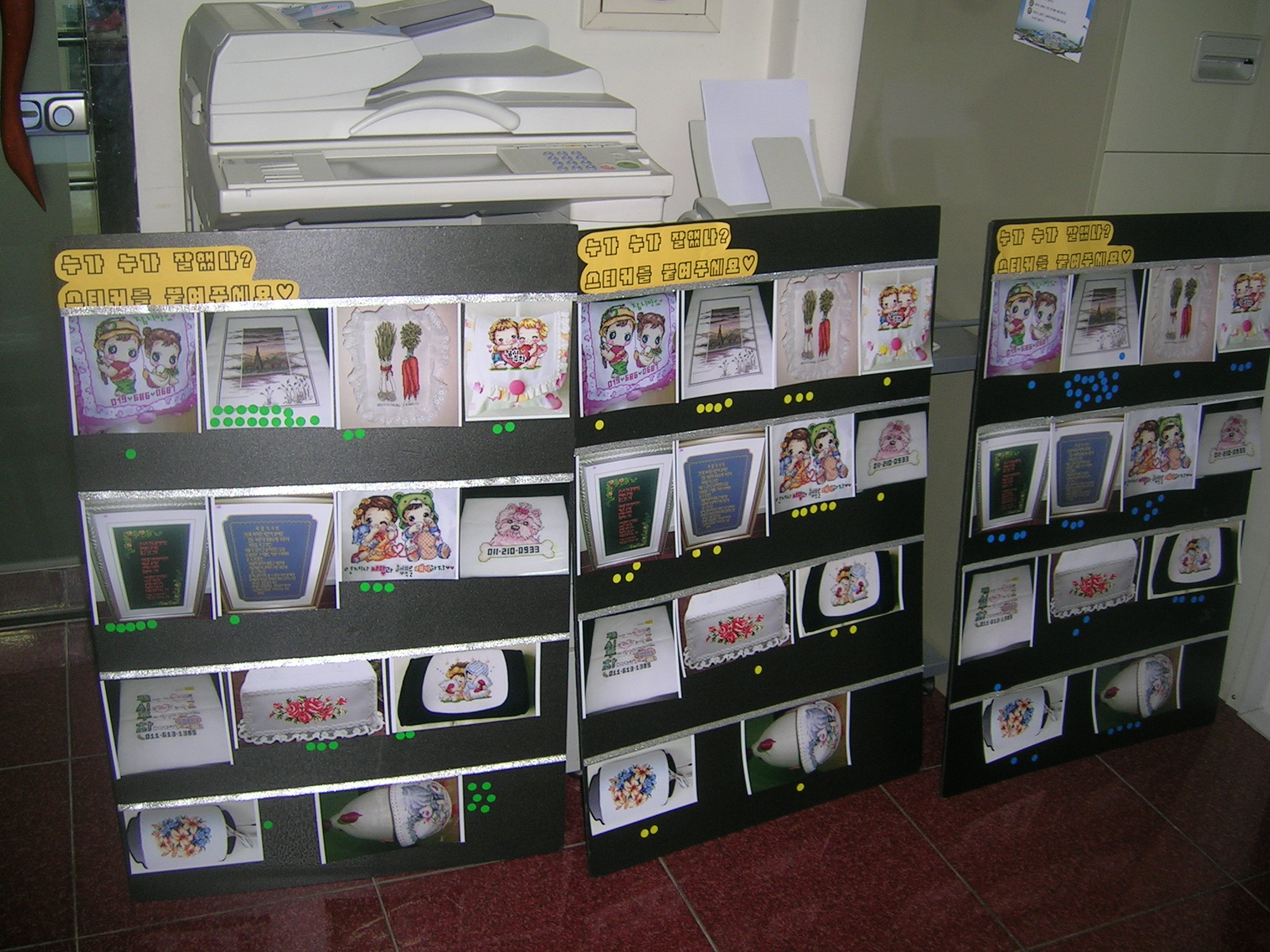 DSCN6906.JPG