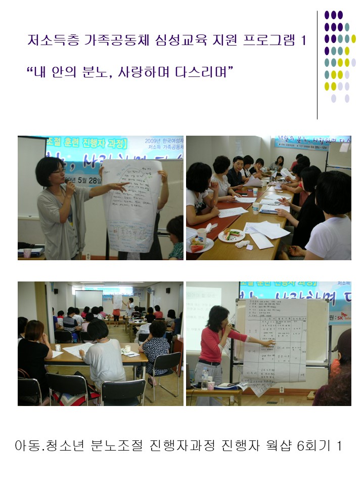 슬라이드3.JPG