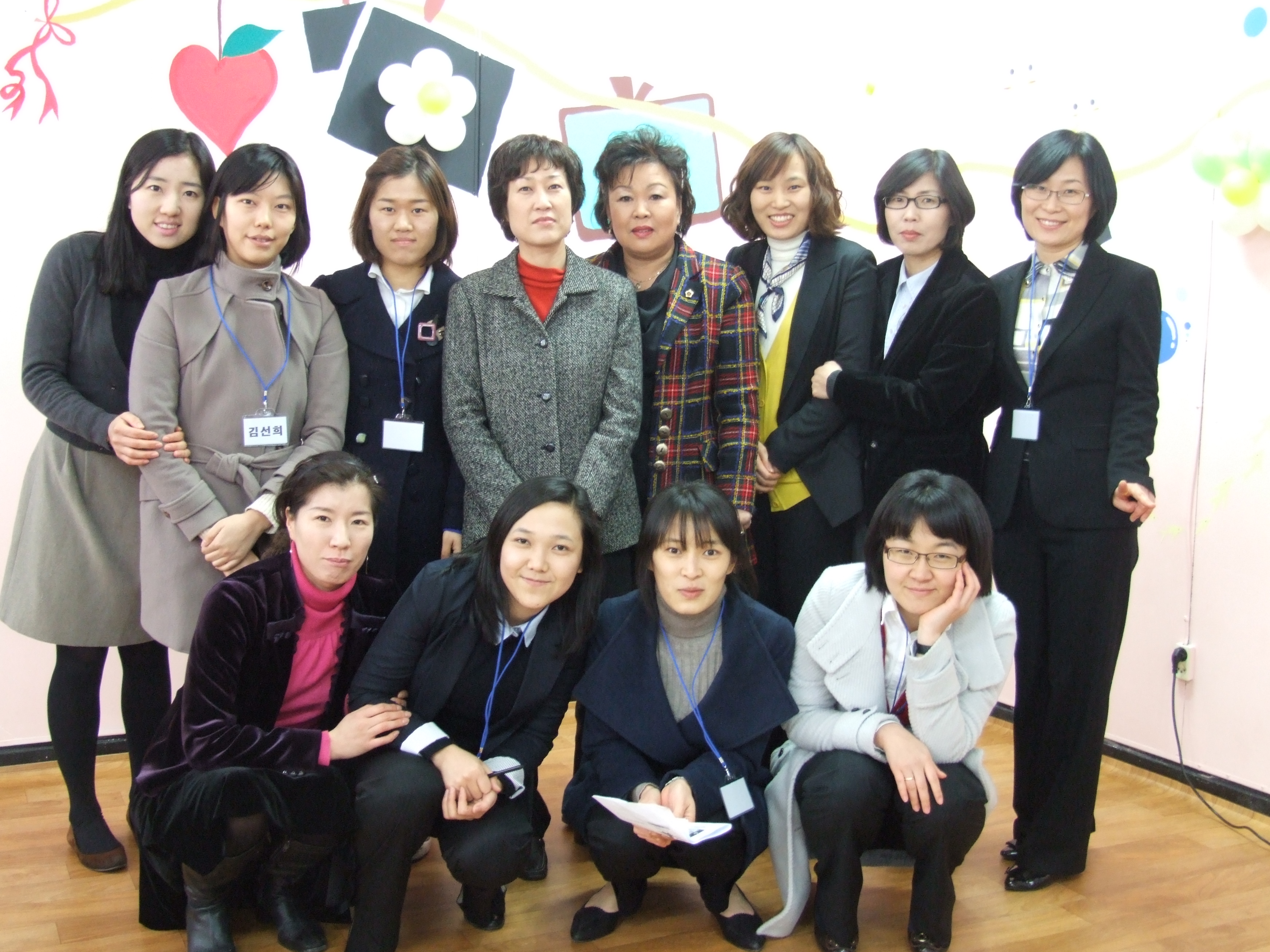 개소식1.jpg