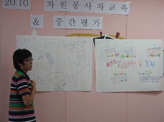 자원봉사자간담회.jpg