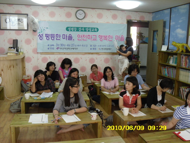 SDC14550.jpg