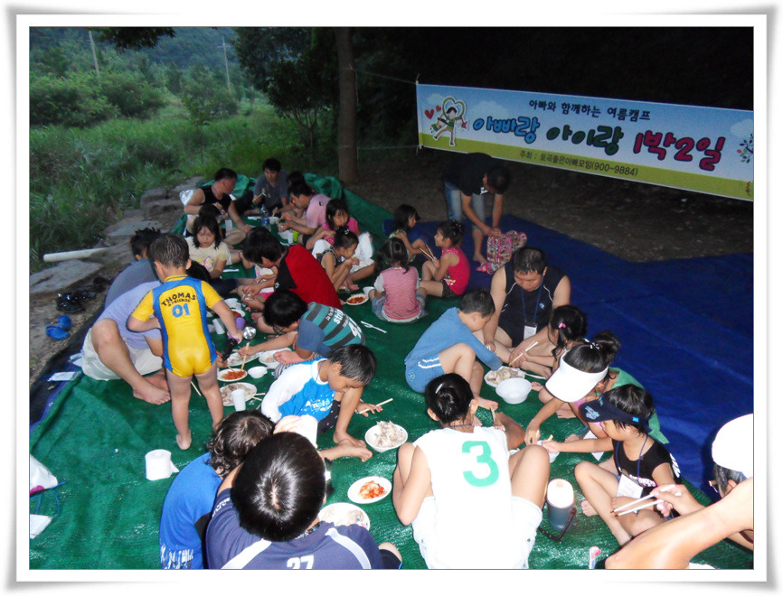 SDC10747.jpg