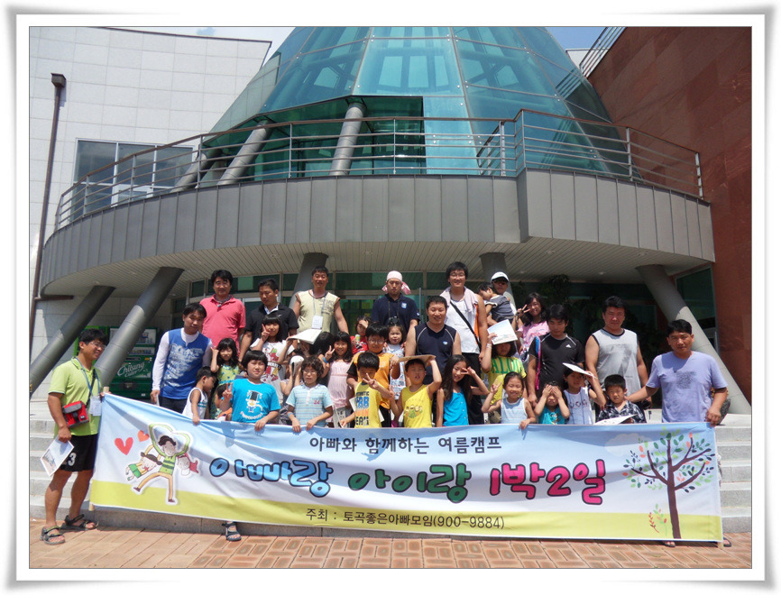 SDC10889.jpg