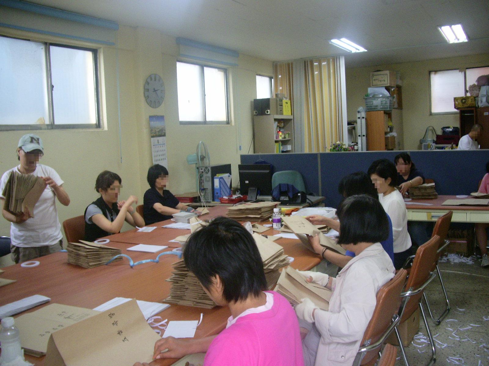 IMGP3228.JPG