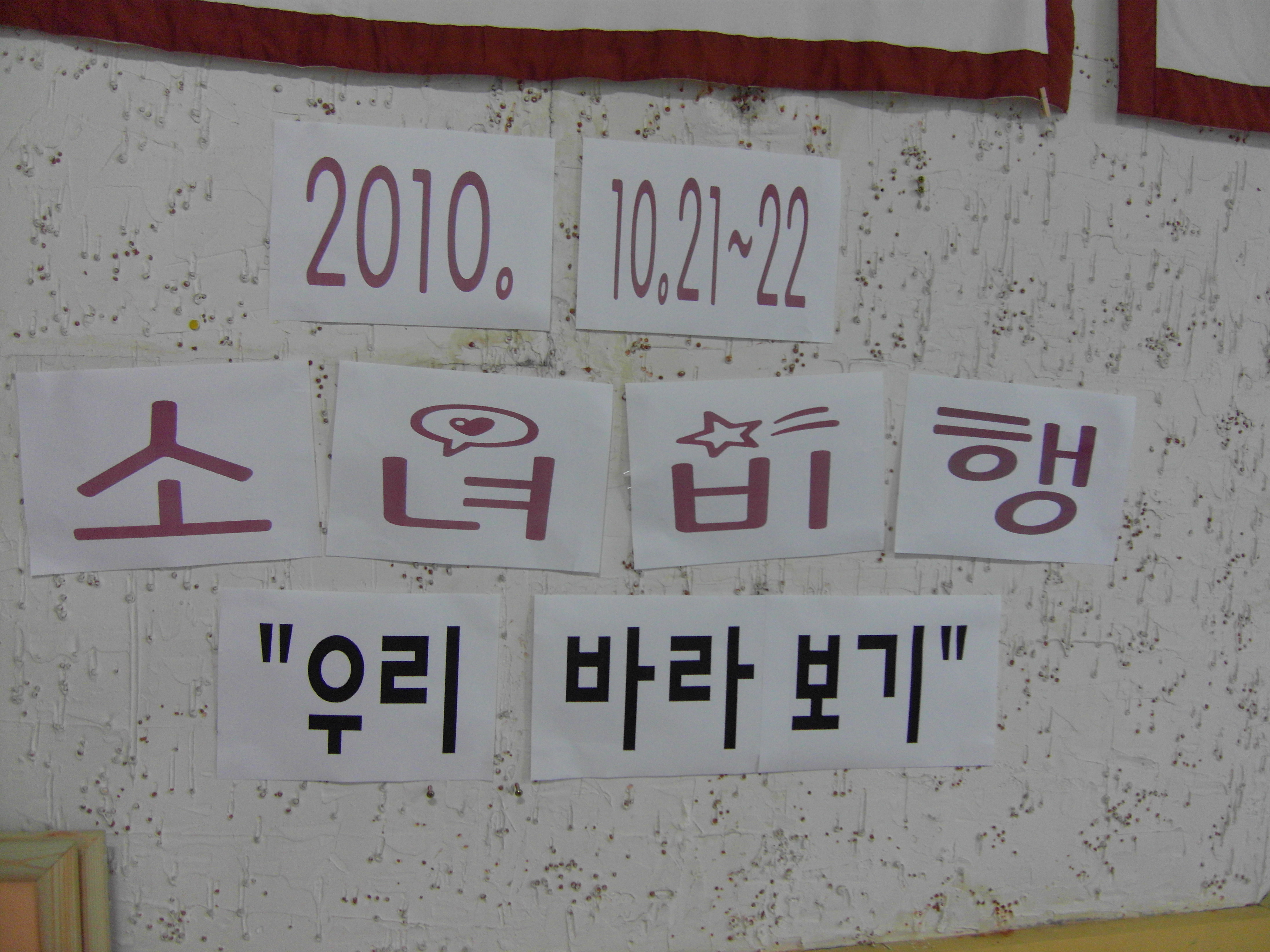 SDC15844.JPG