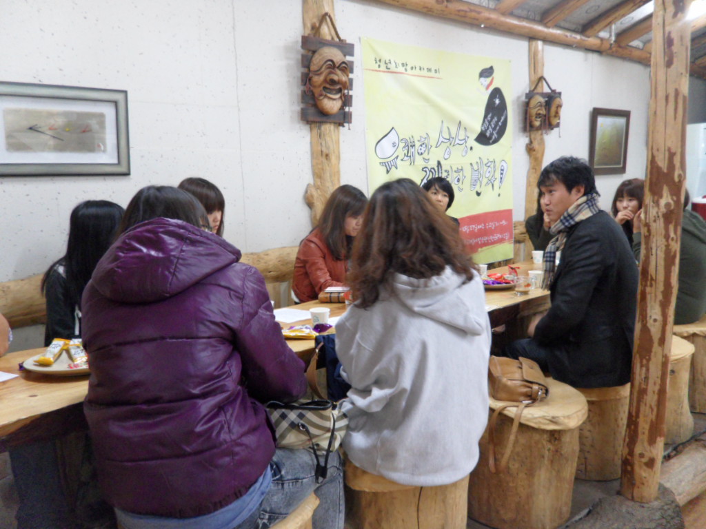 현장탐방1_2442.JPG