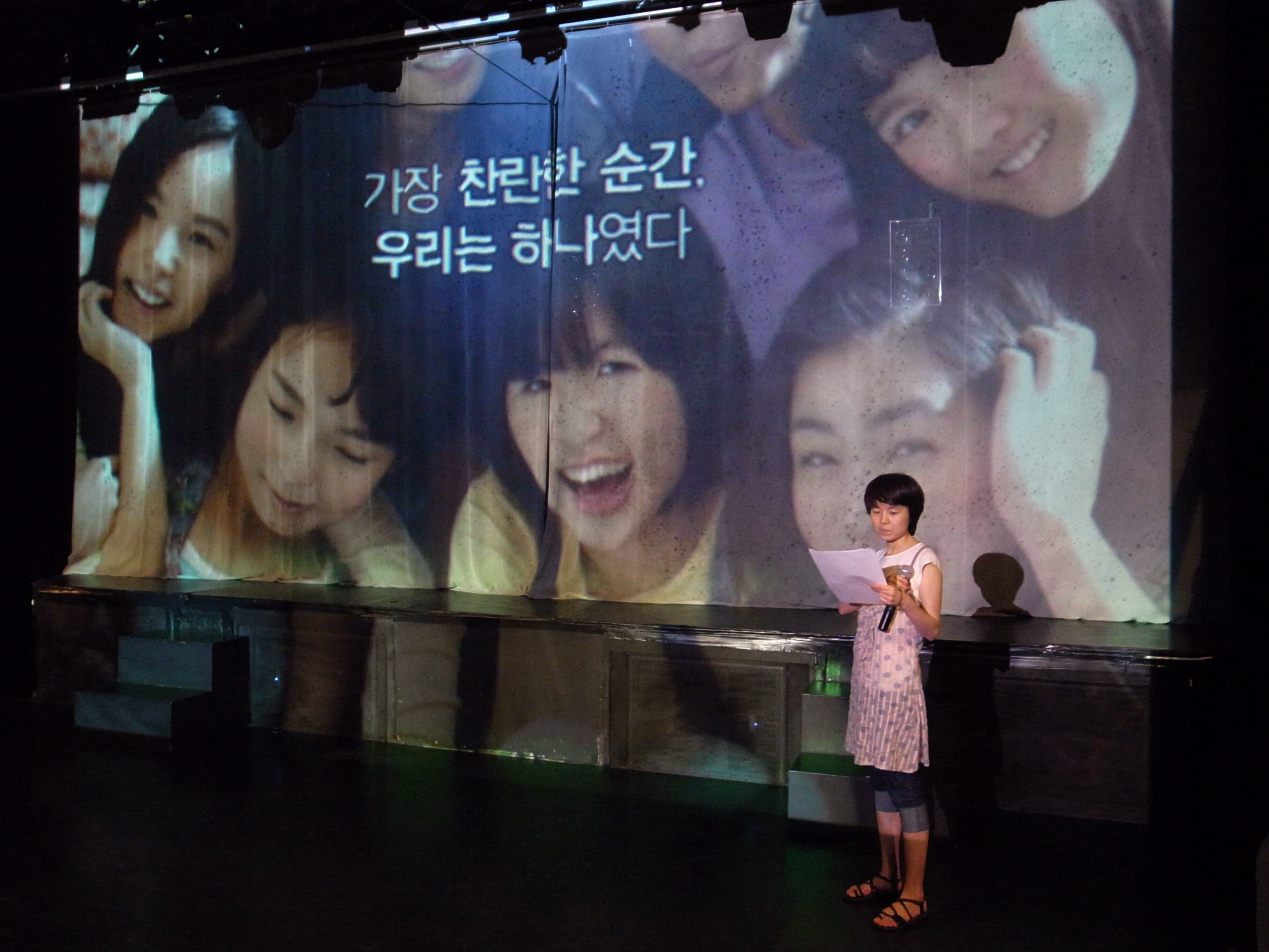 1_비혼PT나이트_행사전[31].JPG