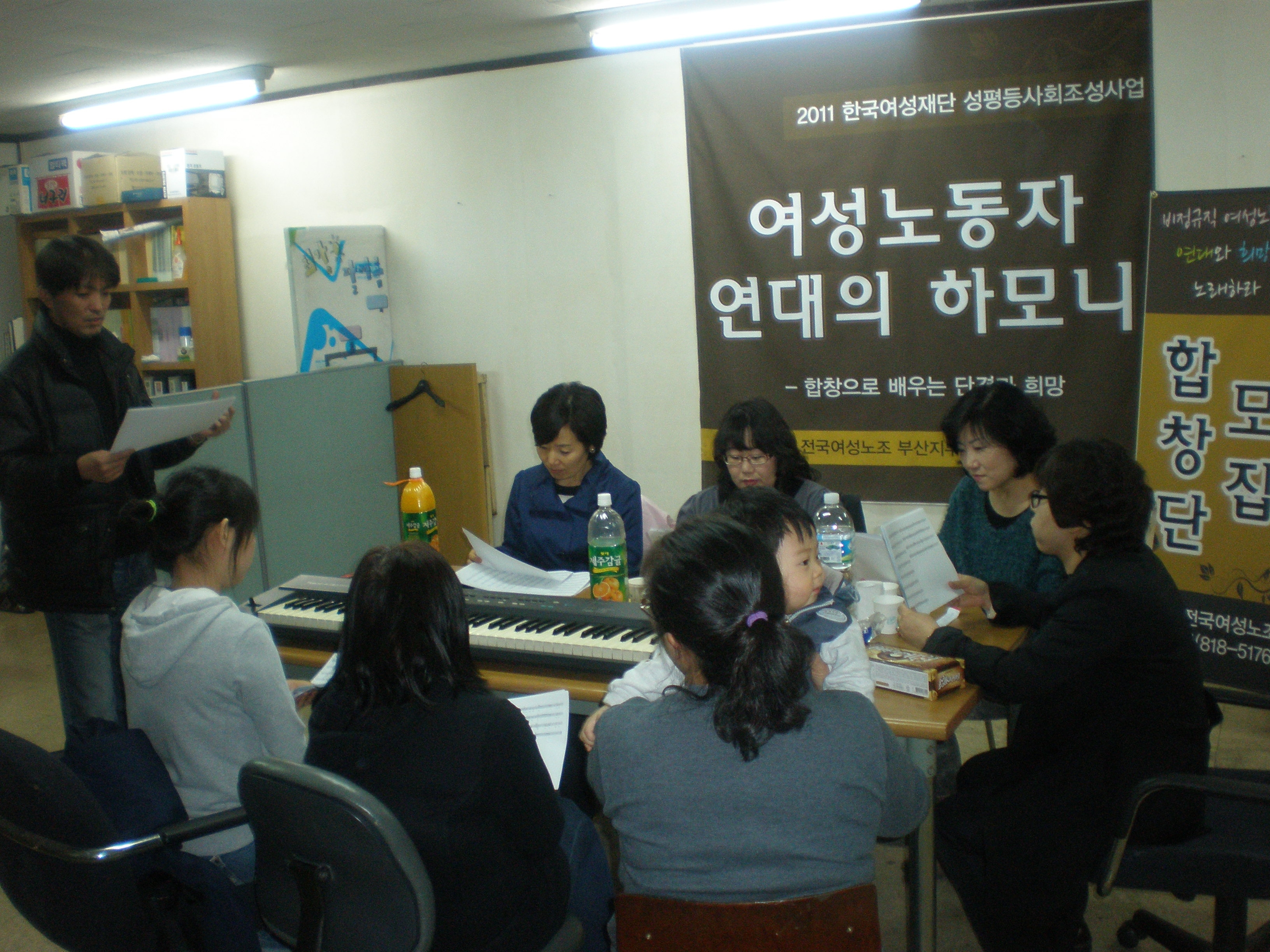 합창사진8.JPG