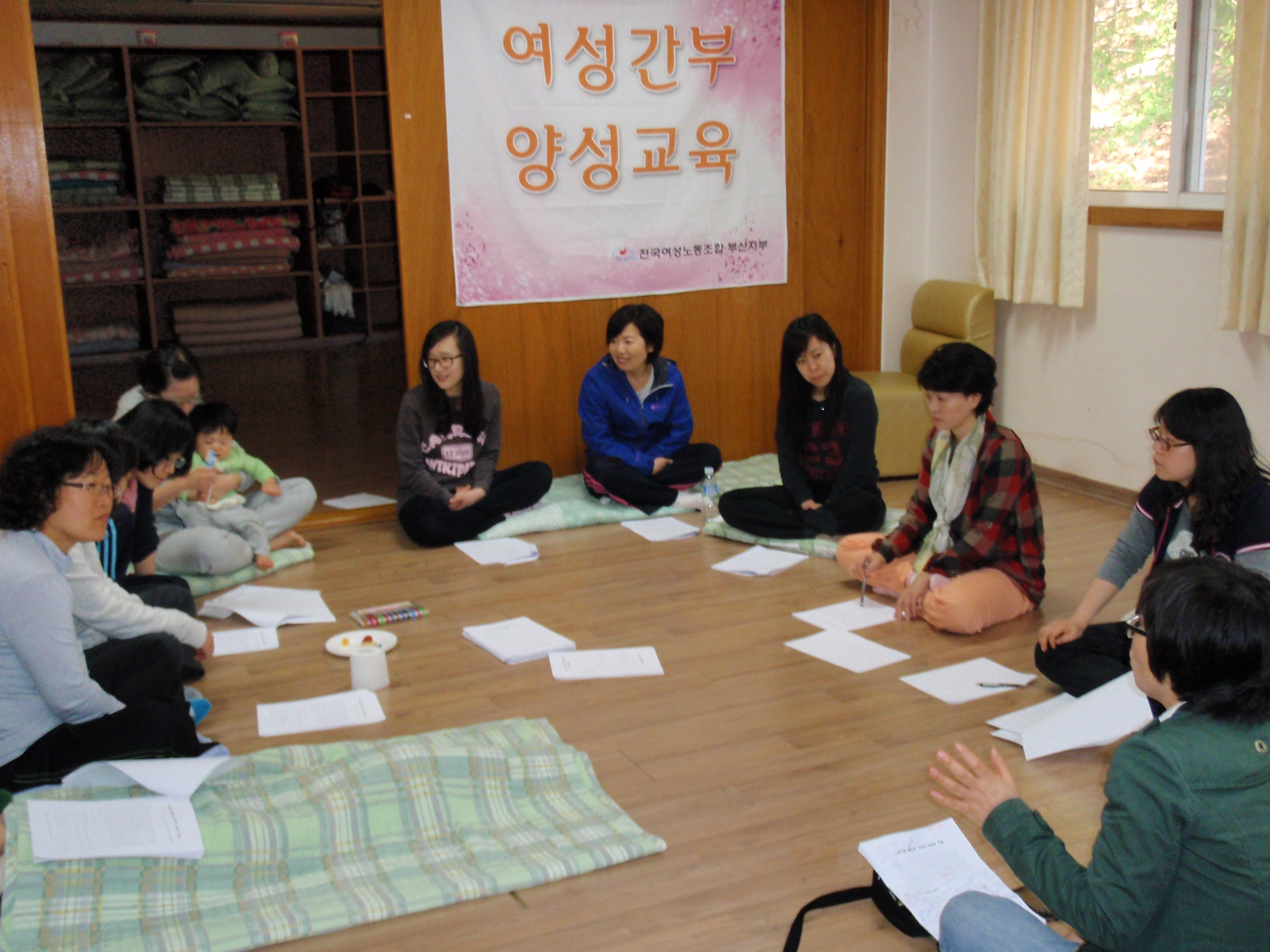 4월22일 여성간부양성교육수련회.JPG