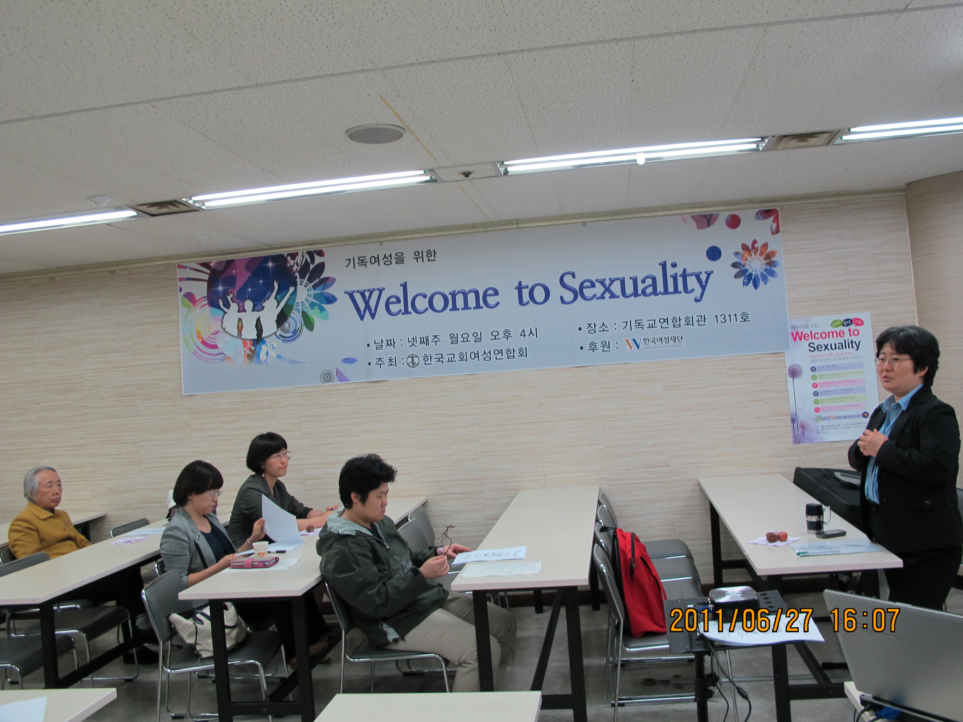 2011년 6월 004.JPG