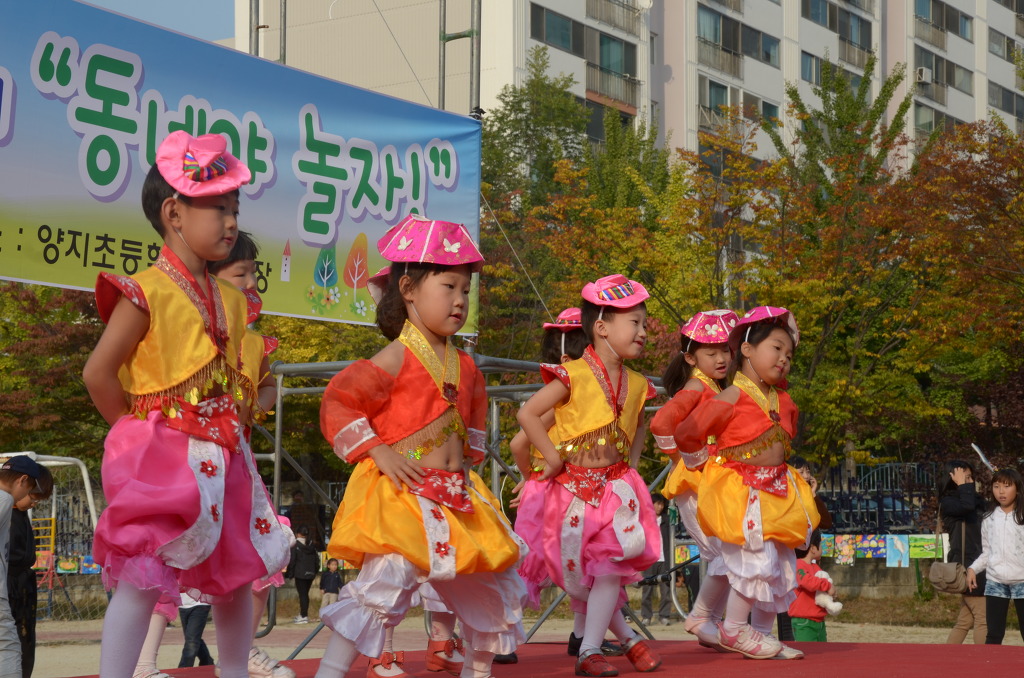 마을축제3.jpg