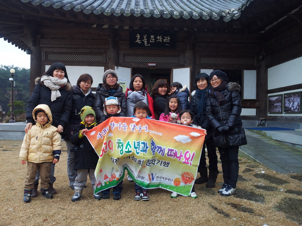 문학기행3.jpg