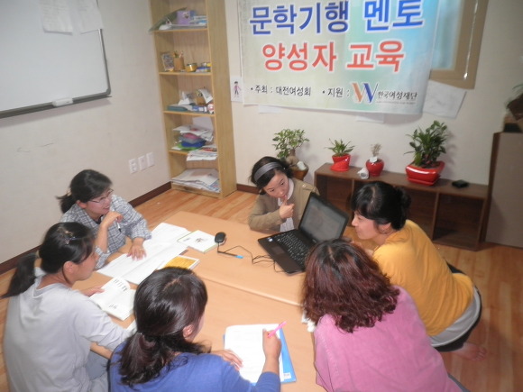 문학기행멘토1.jpg