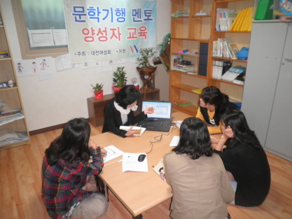 문학기행멘토2.jpg