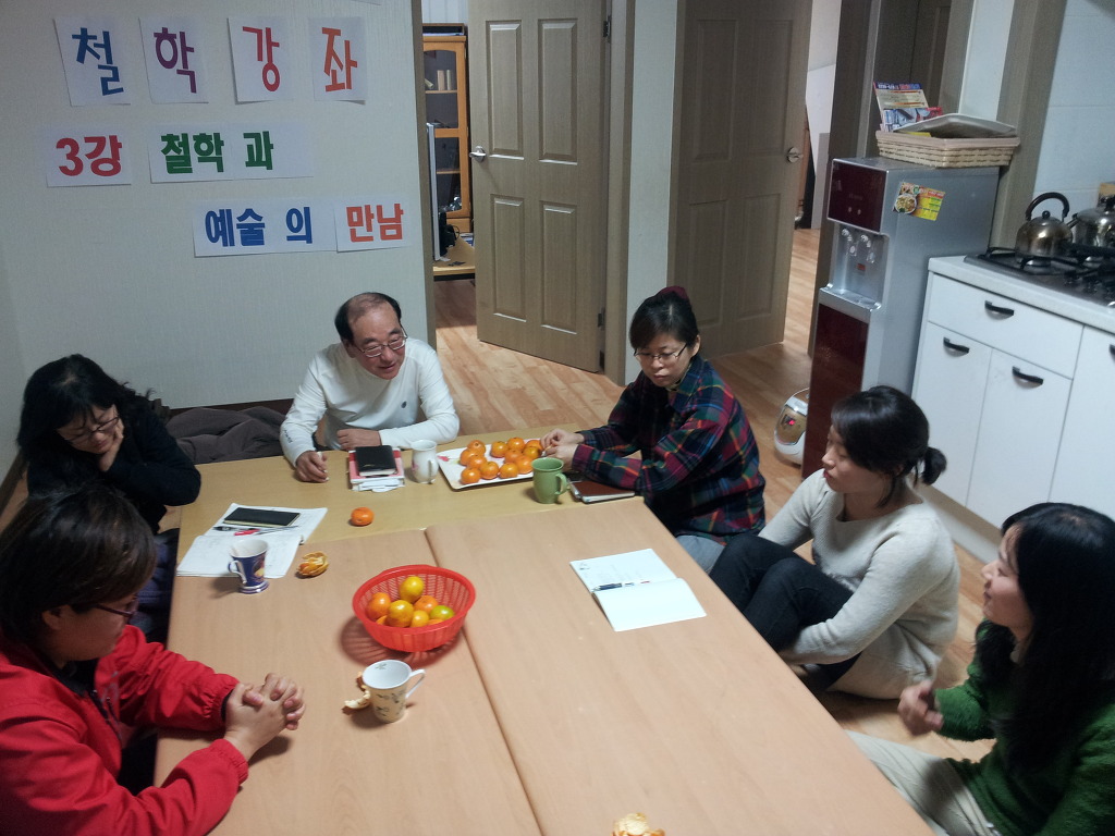 철학강좌3.jpg