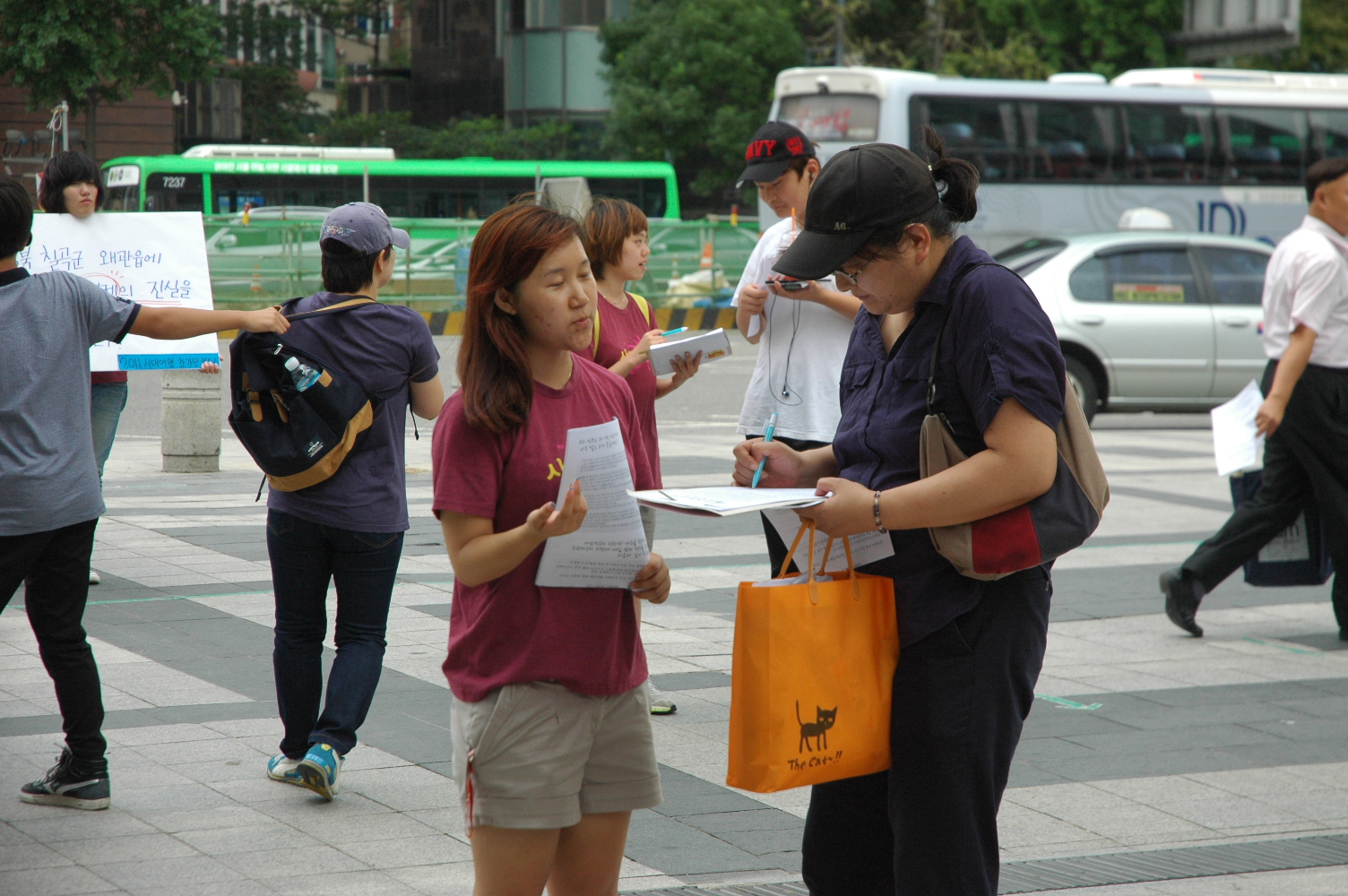 DSC_8455.JPG