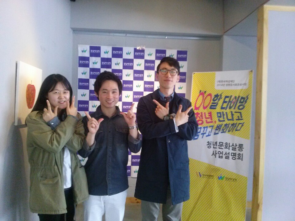 (사진)경남여성회_1.jpg