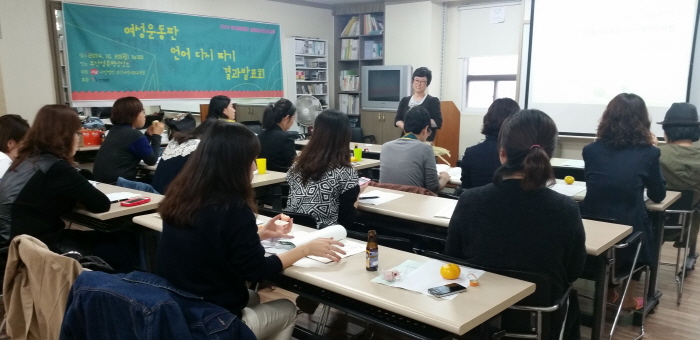 (사진)부산여성사회교육원_1.jpg