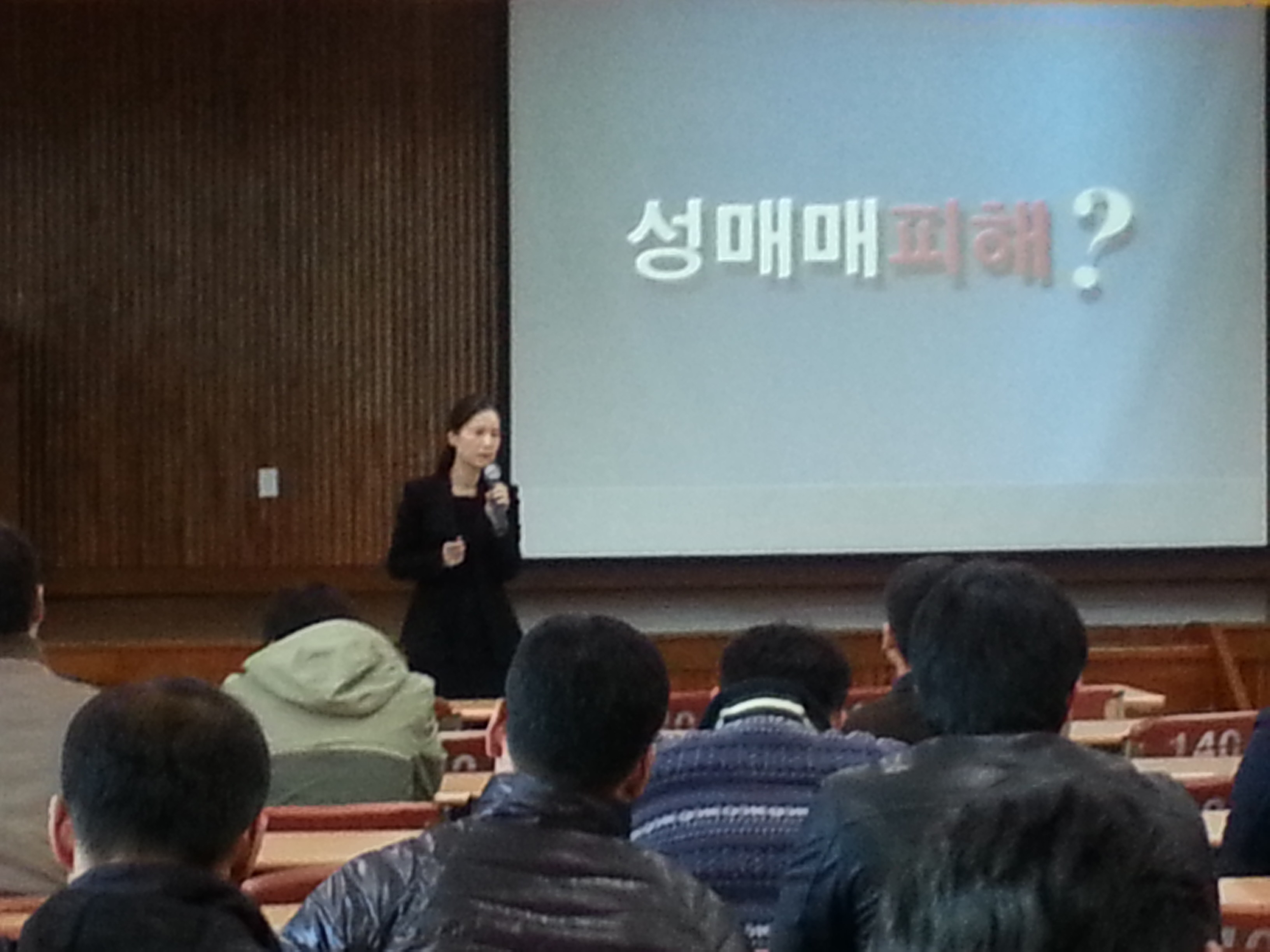 (사진)소냐의집_1.jpg