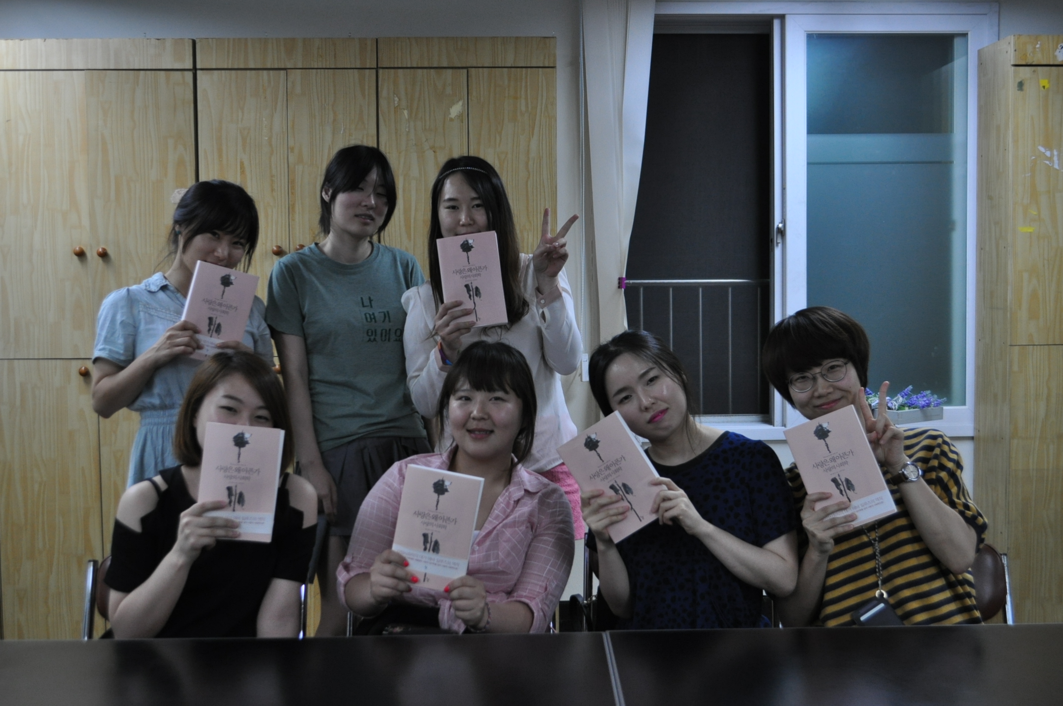 (사진)한국여성의전화_1.jpg