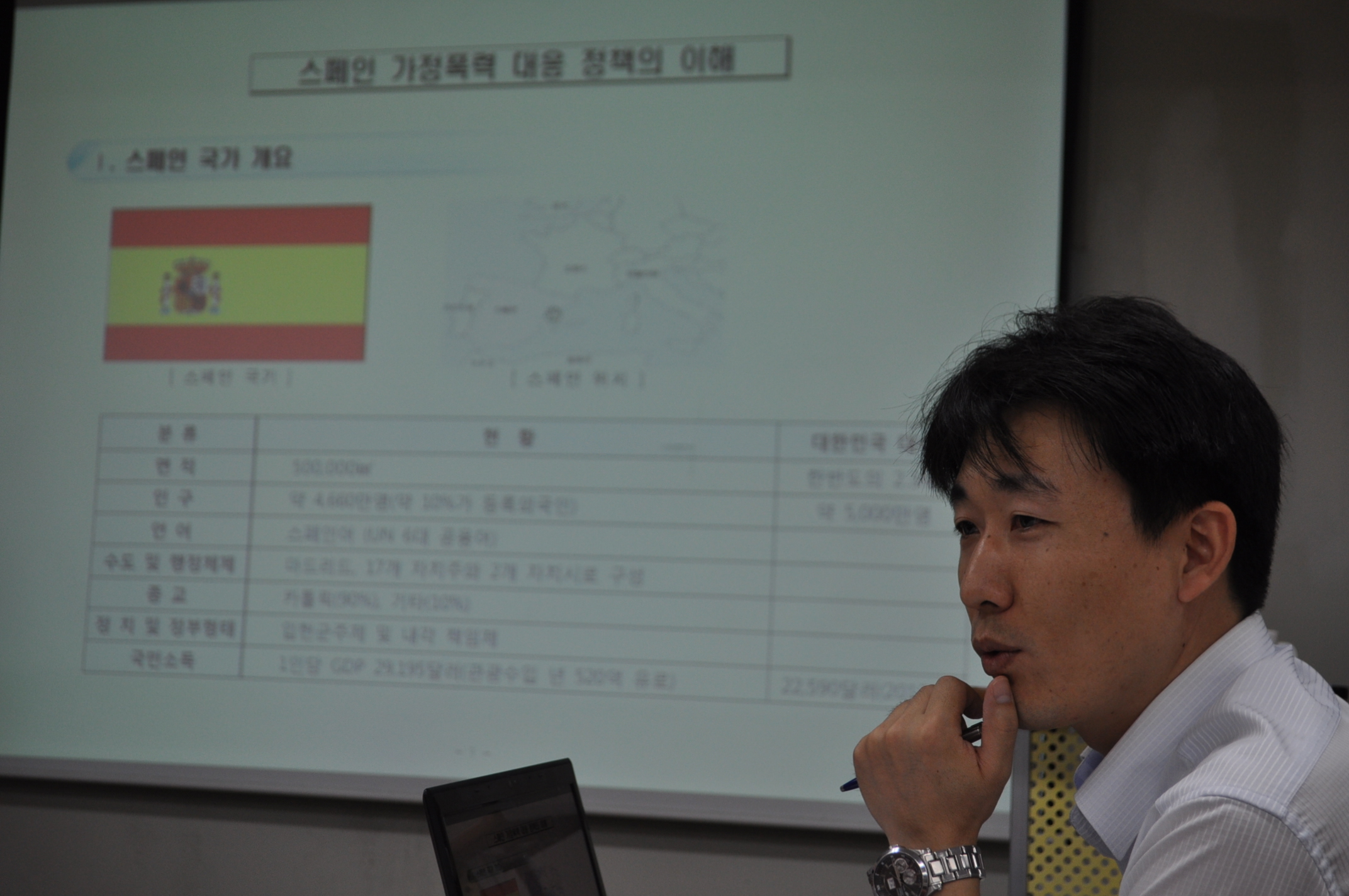 (사진)한국여성단체연합_3.JPG