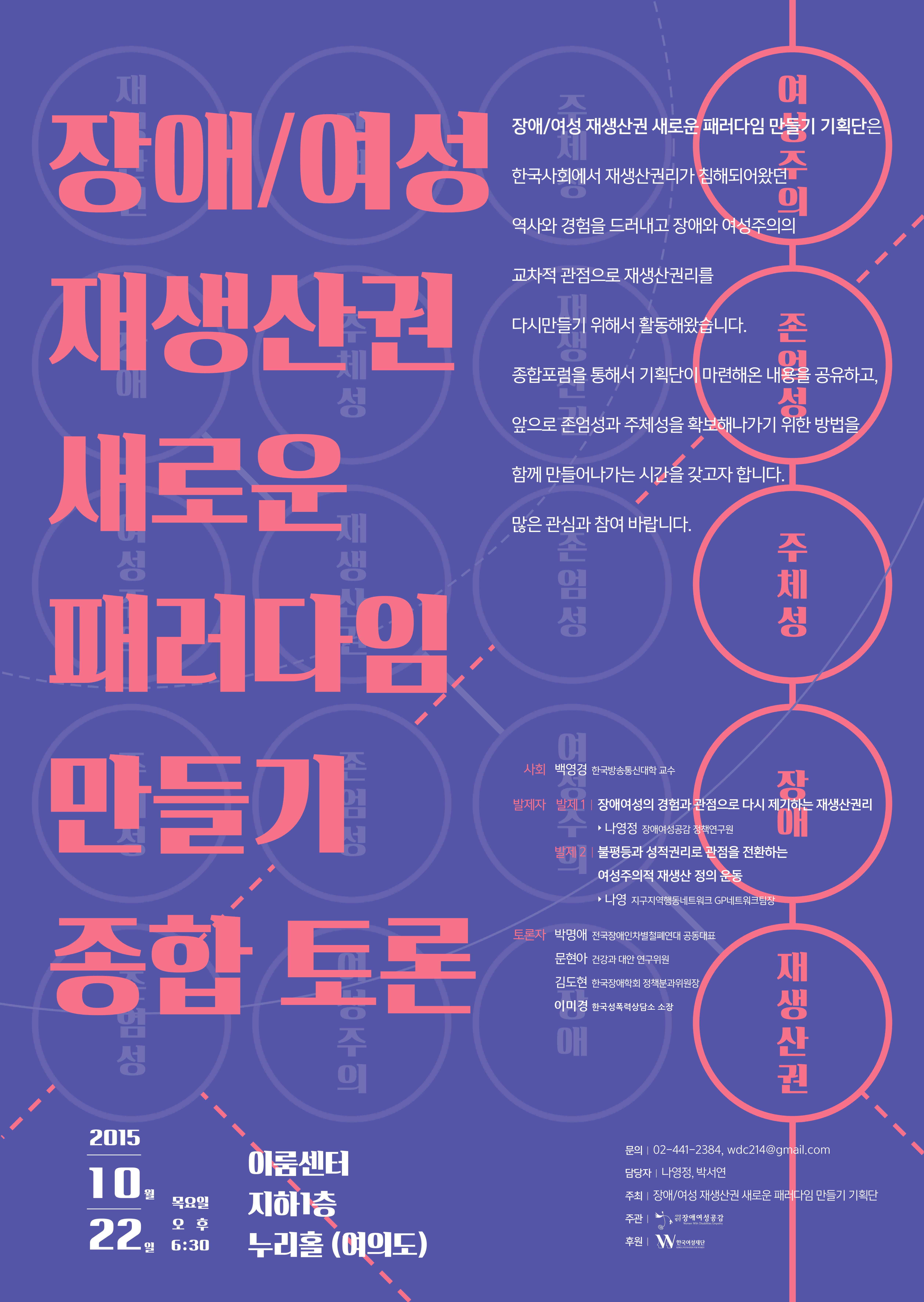 7) 포스터.jpg